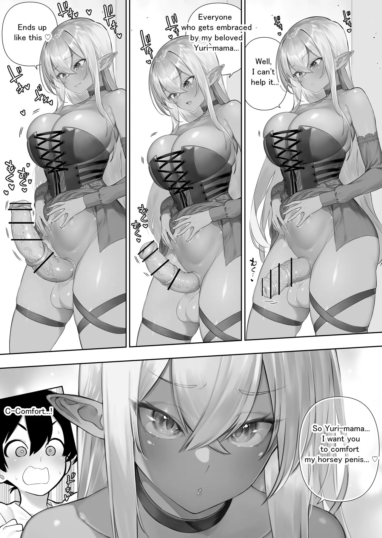 Futanari no Elf | Page 182