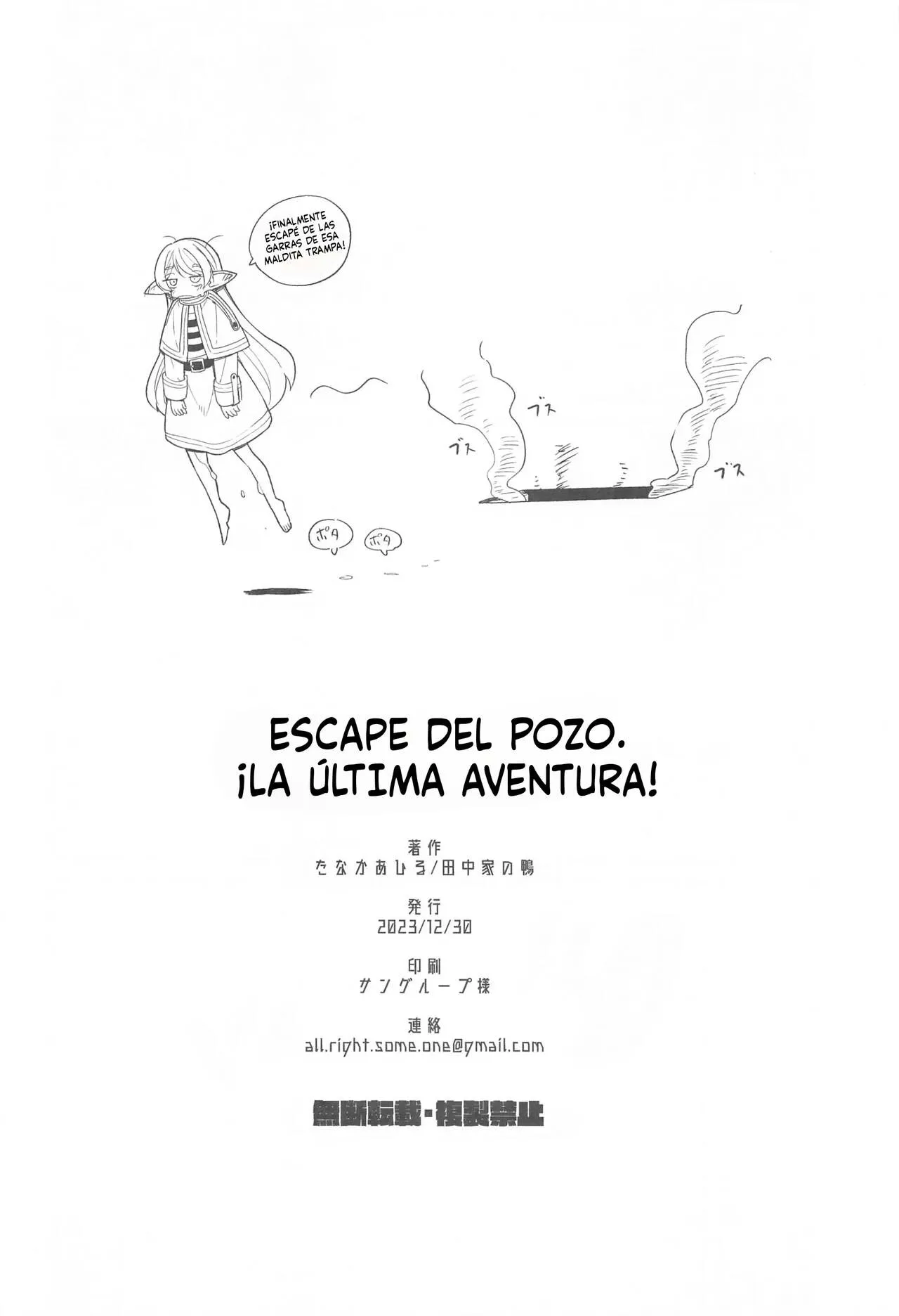 Otoshiana kara no Dasshutsu | Escape Del Pozo. ¡la Última Aventura! | Page 28