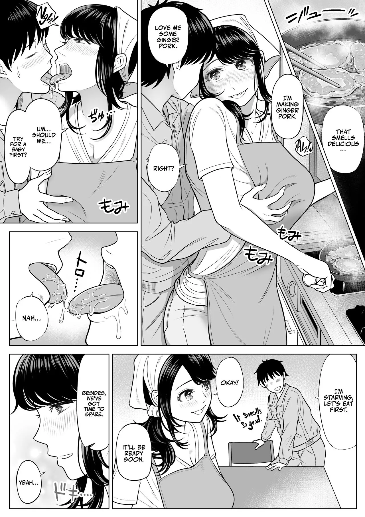 Ore ga Dairi Tanetsuke Suru Koto ni Natta Hitozuma Tachibana Shizuka-san wa Nannimo Shiranai! | Shizuka Tachibana, the Housewife Who Collects My Sperm Donations, Doesn’t Know a Damn Thing!! | Page 74