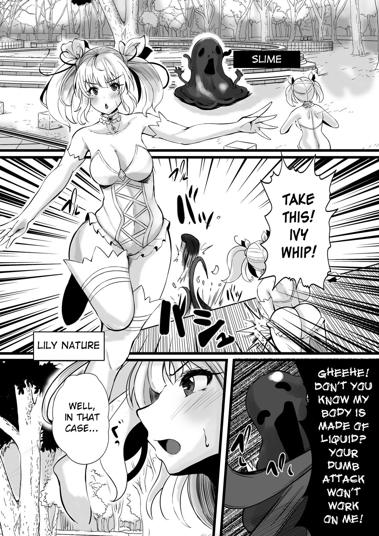 Magical Girl Saint Lily Erosion | Page 2