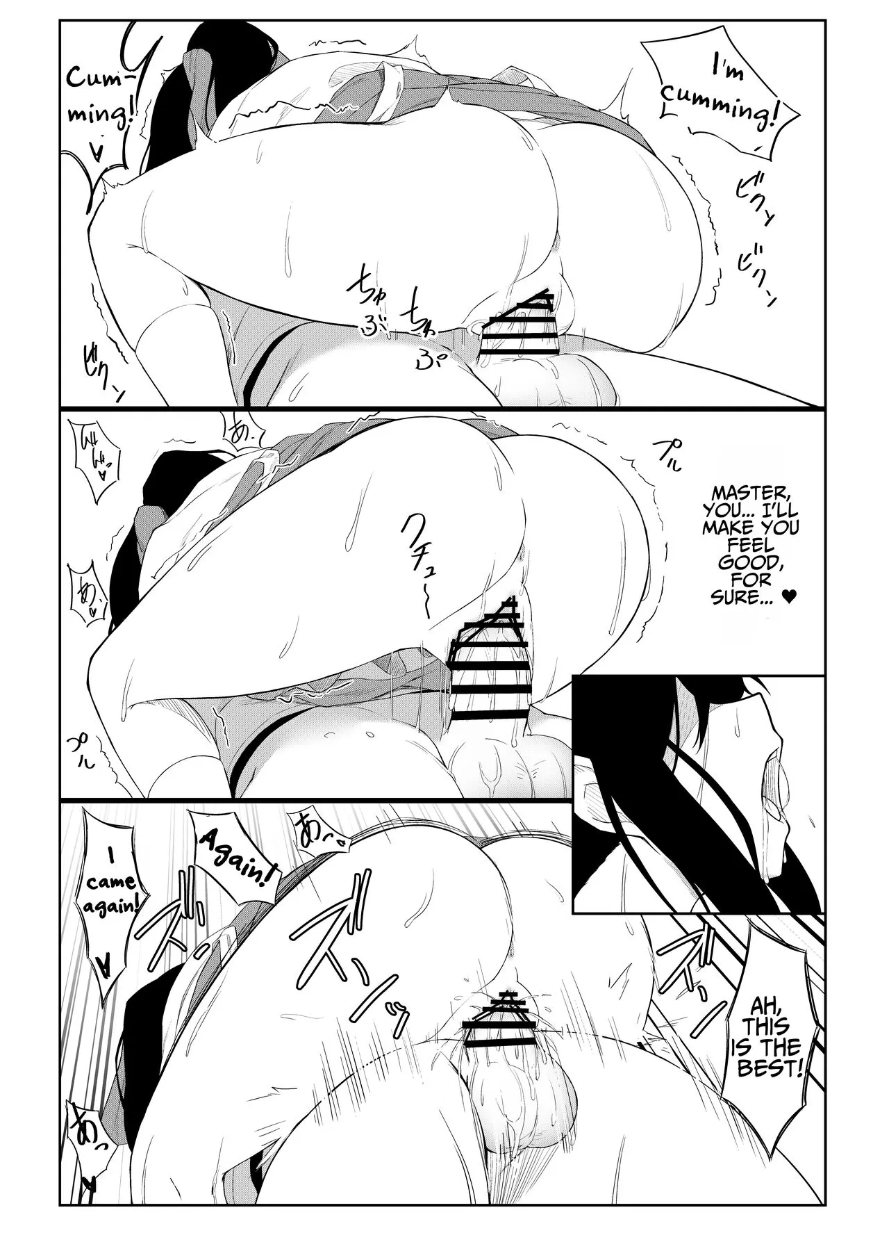 JK Saimin Ayase wa Ore no Seidorei | JK Ayase Is My Sex Slave | Page 24