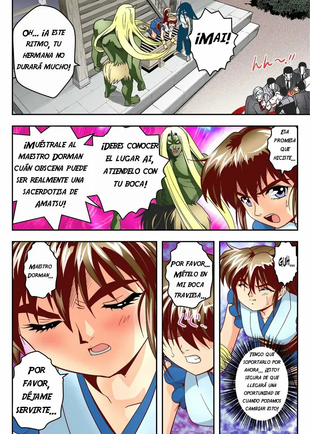 FallenXXangeL5 Yinsu No Amatsushimai | Page 16