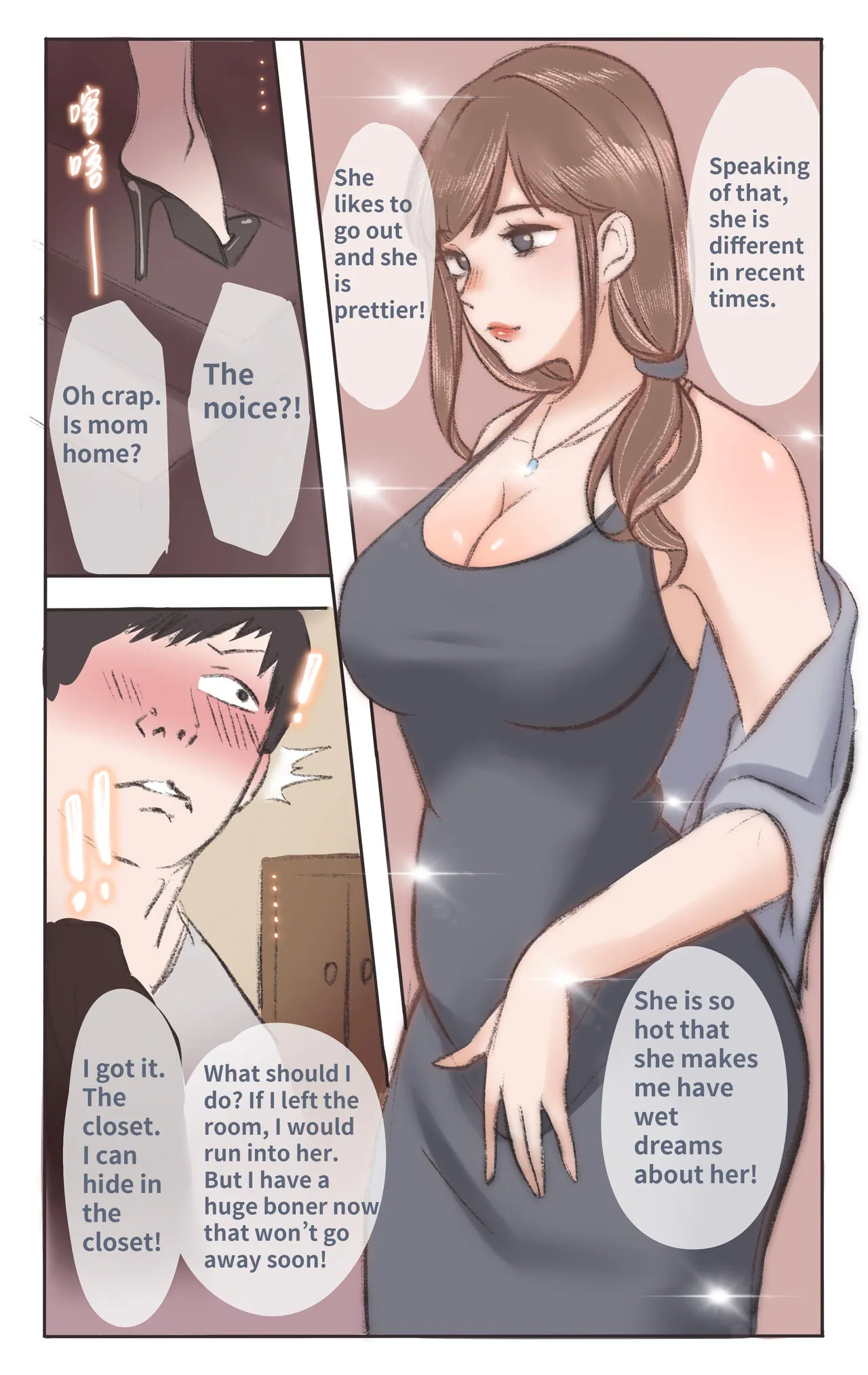 The mother’s scent 01 | Page 3