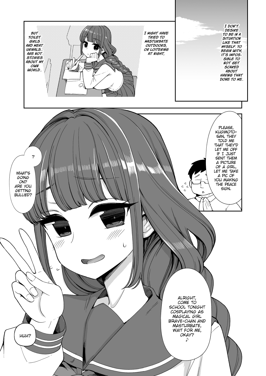 Hentai Obenjo Chronicle - Hentai Toilet Girl Chronicle | Page 6