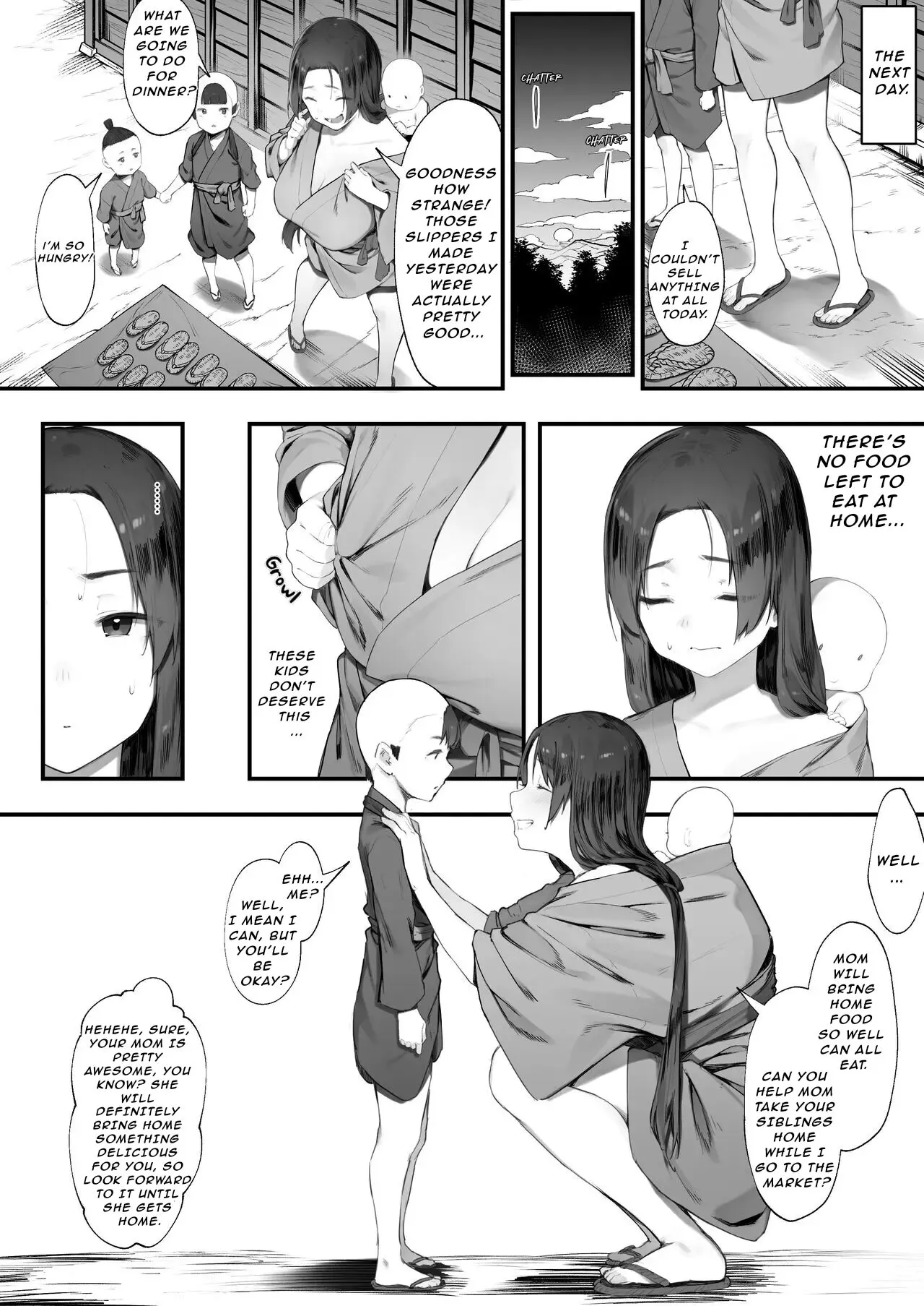 Nusumi no Taika  | The price of Stealing | Page 3