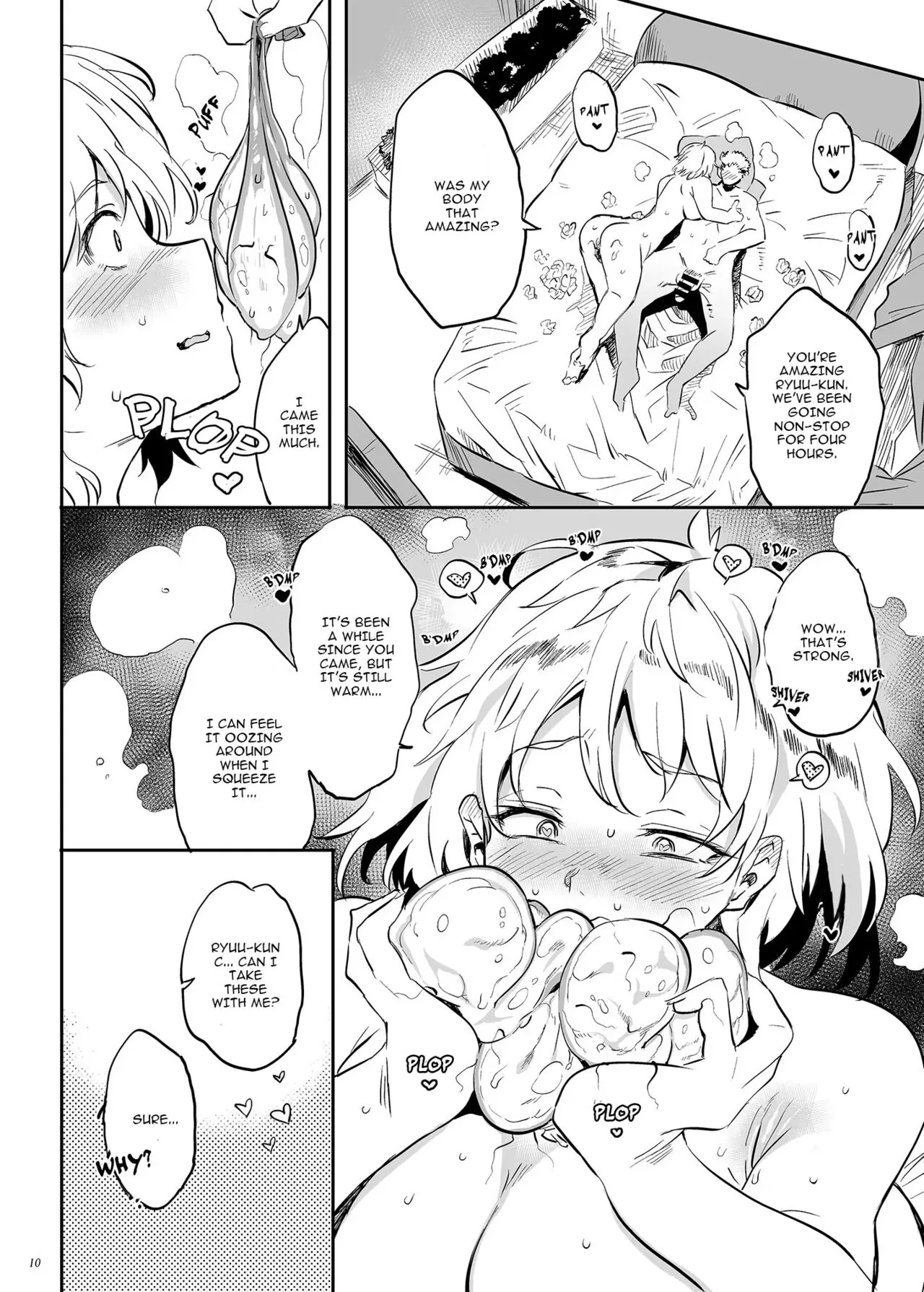 Kore, Haha desu. 3 | She's My Mother. 3 | Page 10