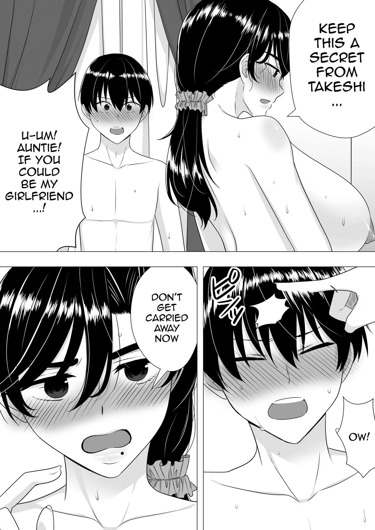 Kimottama Kaa-chan ~Genki Mama ga Boku no Dekachin ni Ochiru made~ | Gutsy Mom ~Until The Energetic Mother Falls To My Giant Dick~    | Page 71