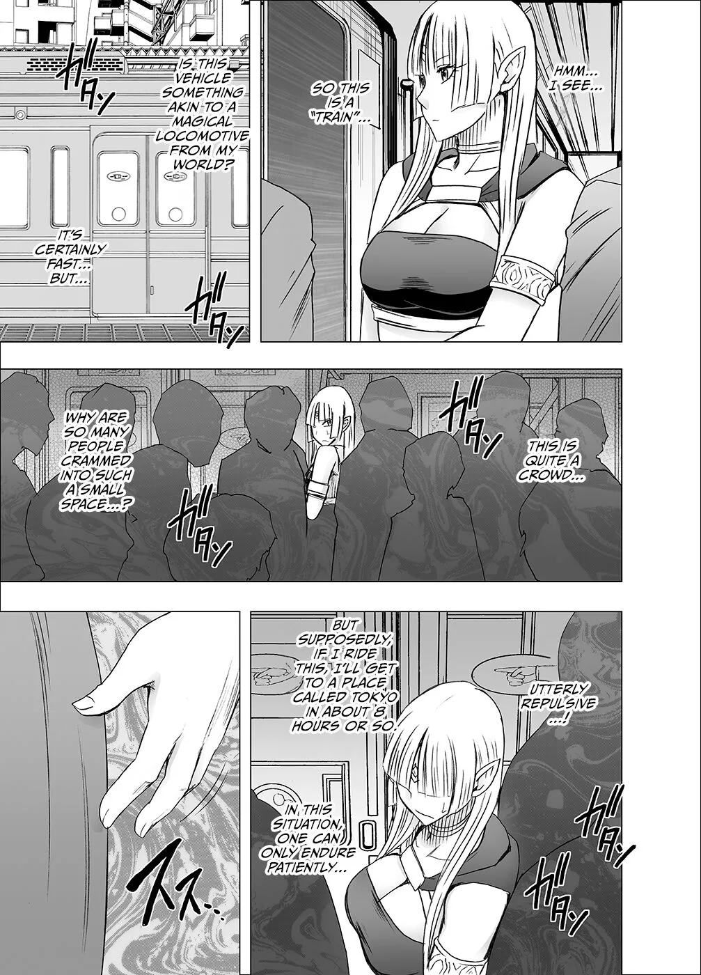 Isekai kara Yattekita Onna Maou-sama ga Manin Densha de Salaryman ni Chikan Sareru Hanashi | Page 9