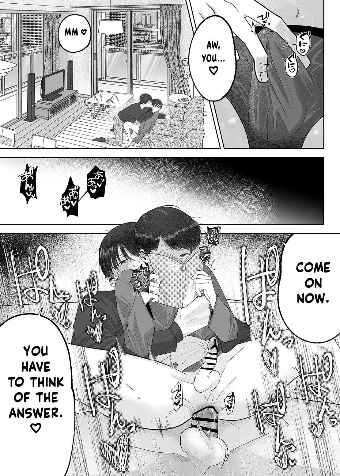 Itoko to Issho ni Orusuban ~Fubin Shounen to Doutei Daigakusei no Isshuukan~ | Staying at Home With My Cousin ~A Pitiful Boy and a Virgin University Student’s One Week Together~  {Choco Nanana} | Page 46