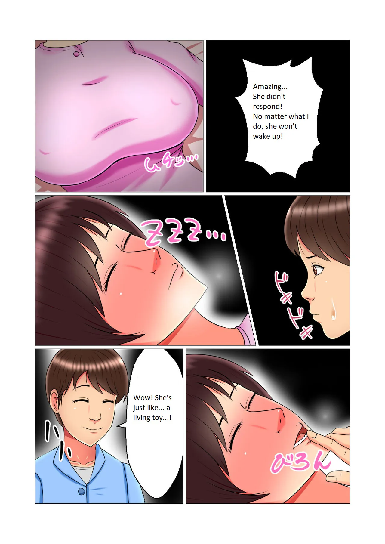 Suimin Kan Ninshin Vol. 1 "Tomoyo" | Sleep Rape Pregnancy Vol. 1 "Tomoyo" | Page 34