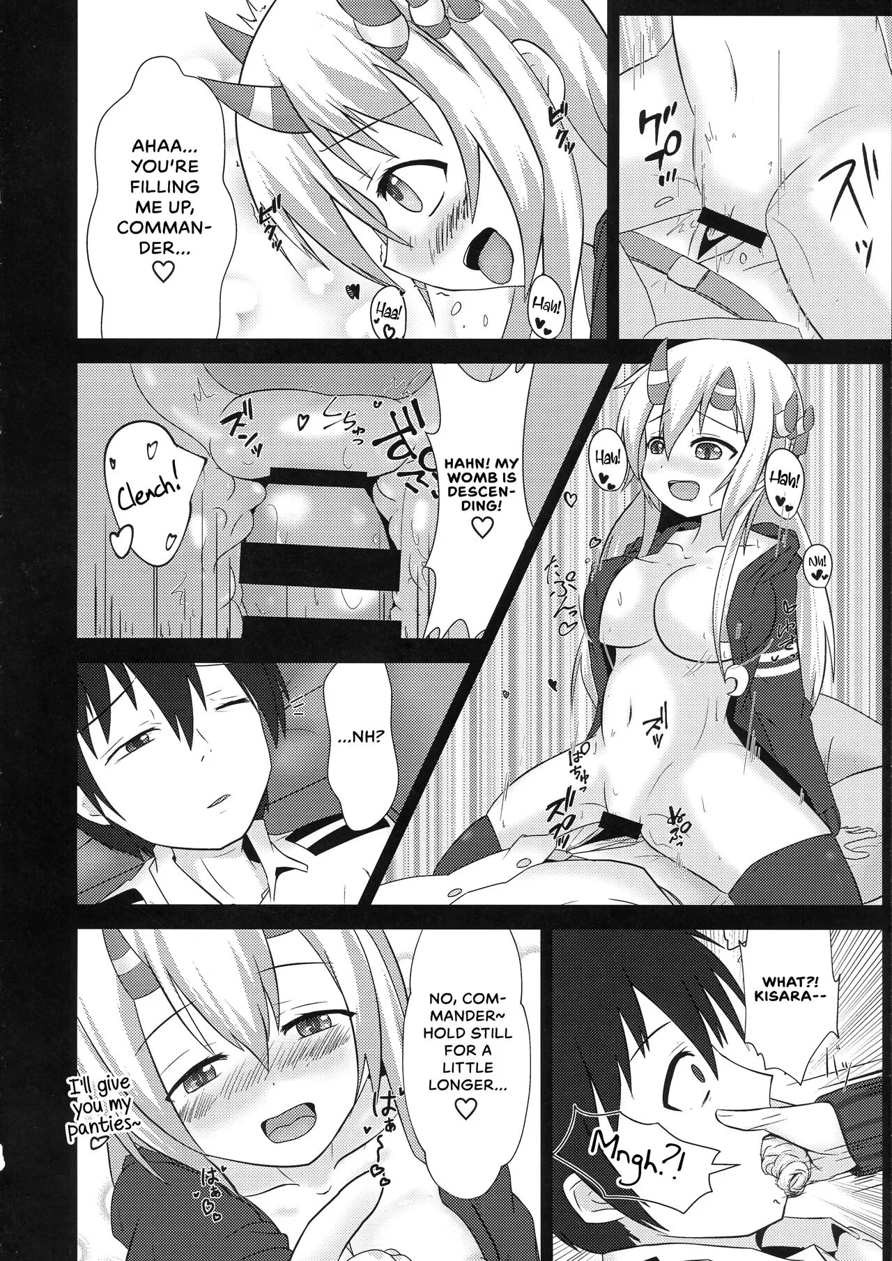 Kisaragi Memory   {Hennojin} | Page 14