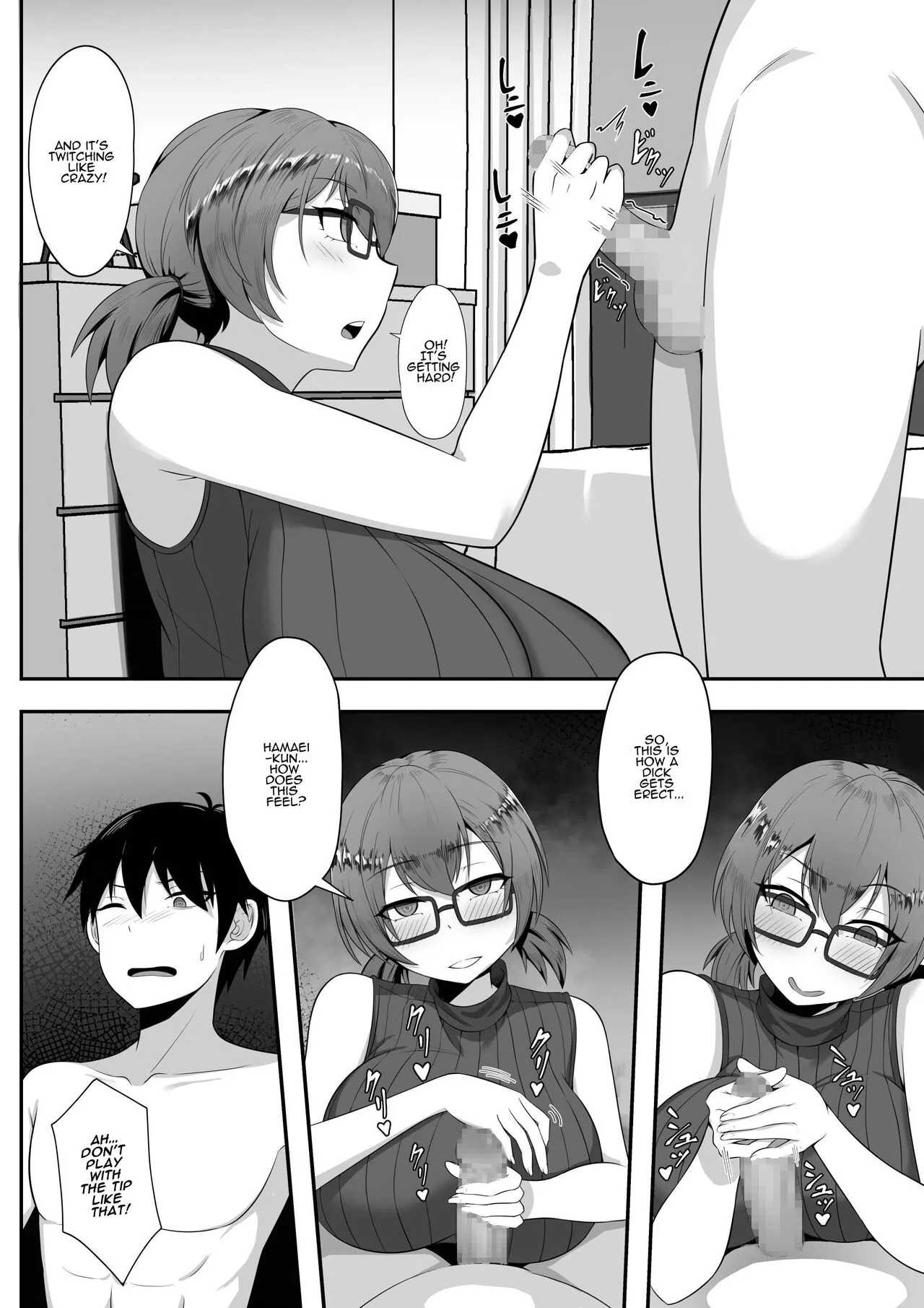 Ore no Joukyou Seiseikatsu Souchuuhen  | My Sex Life in the Capital City Compilation | Page 75