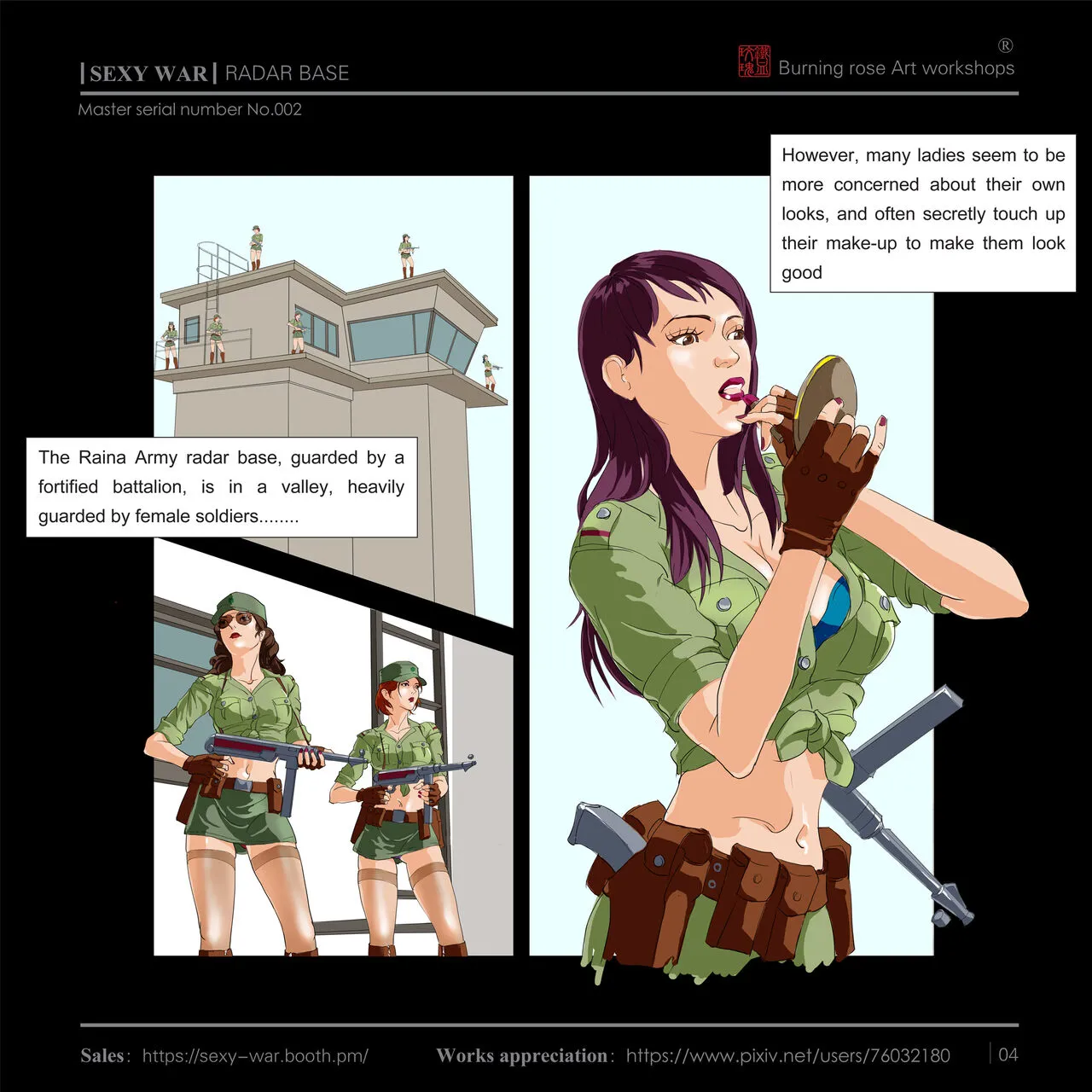 SEXY WAR Ⅱ RADAR BASE（English) | Page 5