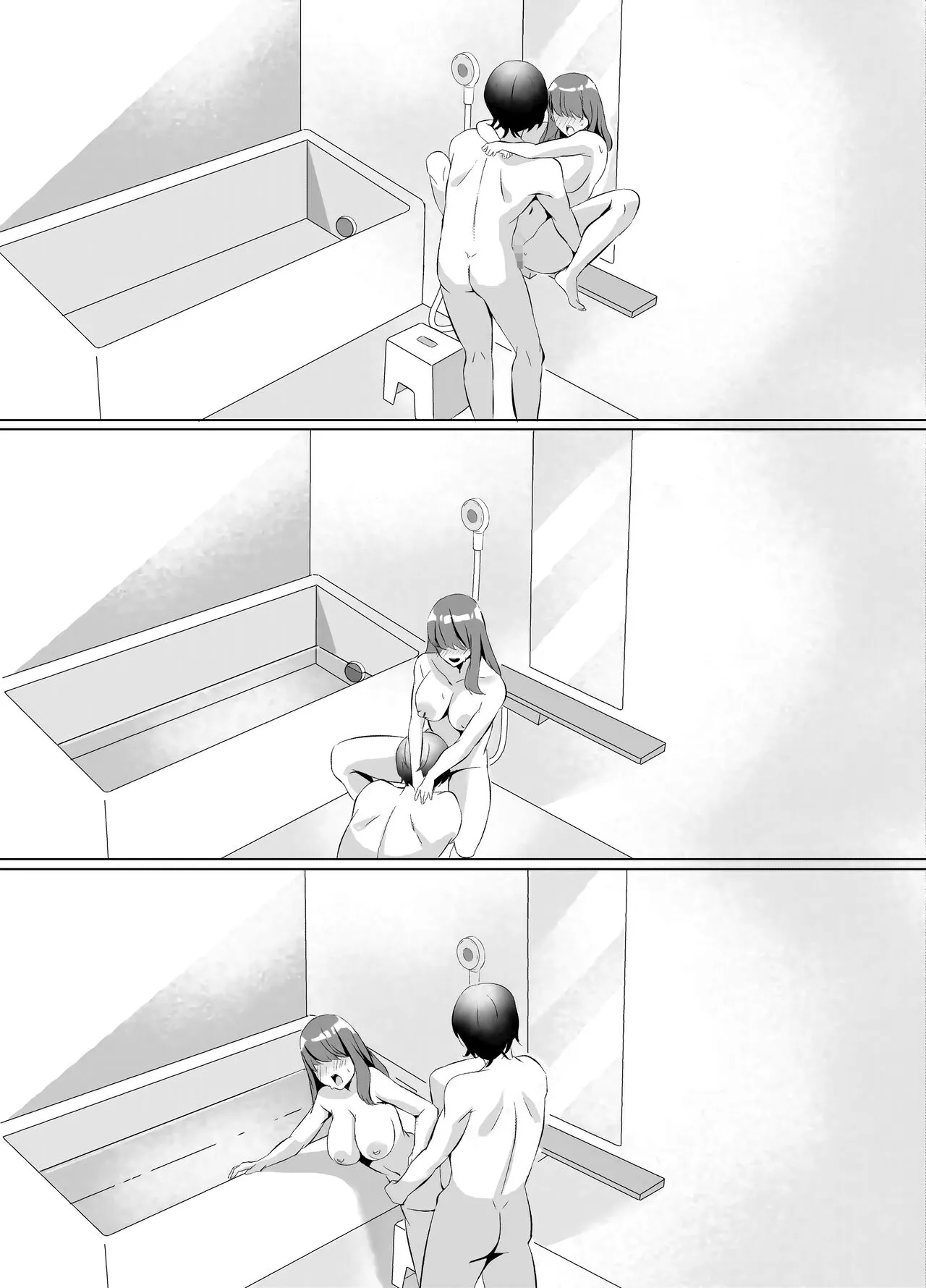 Iinazuke ni natta Downer Gal ni Hitobanjuu Tanetsuke suru Hanashi | Page 52