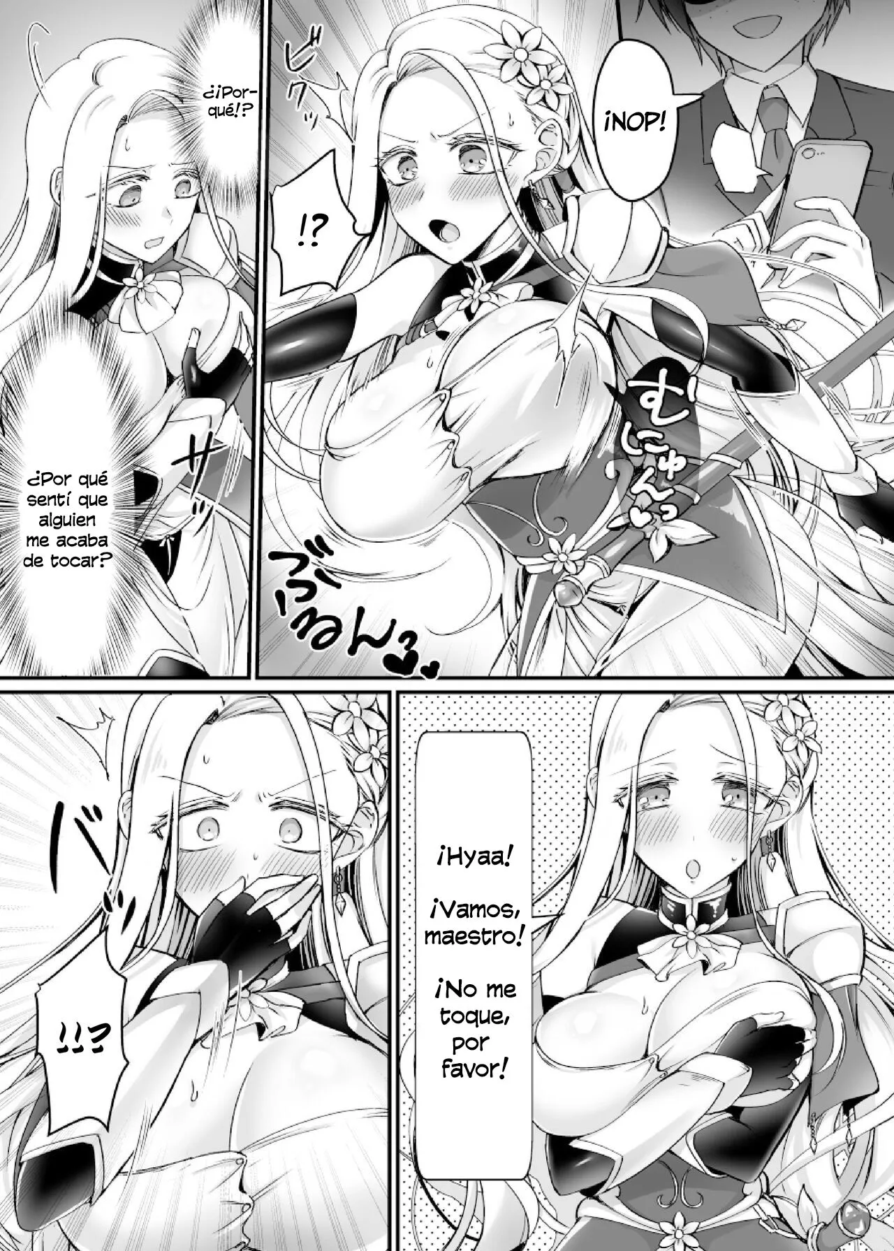 Genjitsu Douki Gacha ~Nekura Otaku no Yome Chara ni Saserareta Ore~ | Page 10