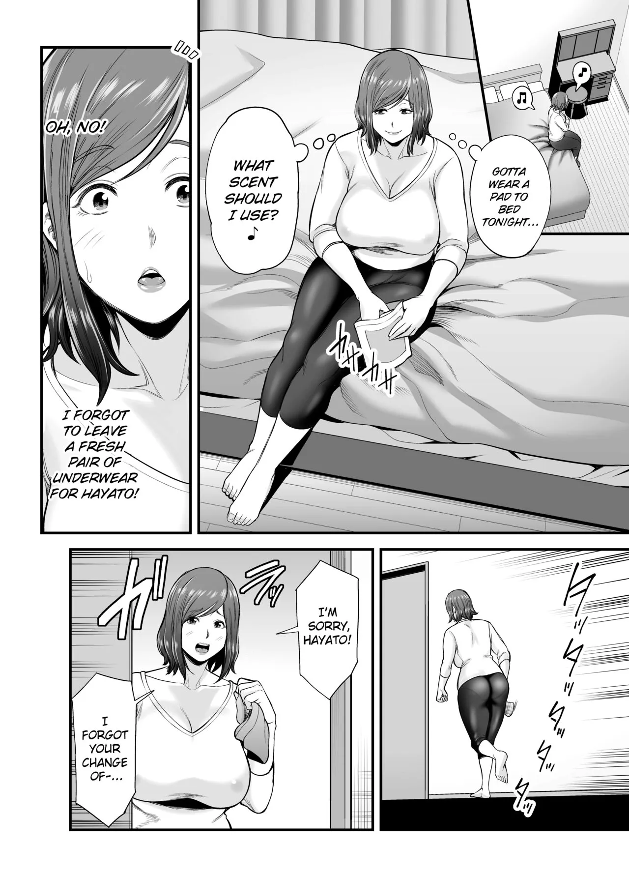 Sexless de Yokkyu Fuman na Watashi wa, Musuko no Tomodachi to... | Page 13