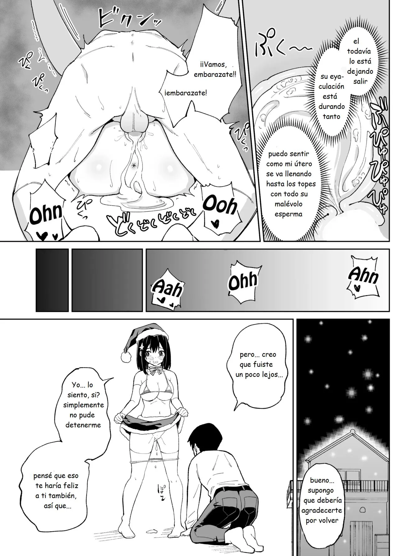 Osananajimi Kanojo kara no X’mas Present wa Netorare deshita | Page 35