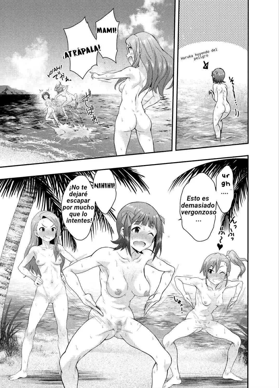 Minase-ke no Private Beach de Nude G4U! 1 2 + DL Genteiban | Page 11