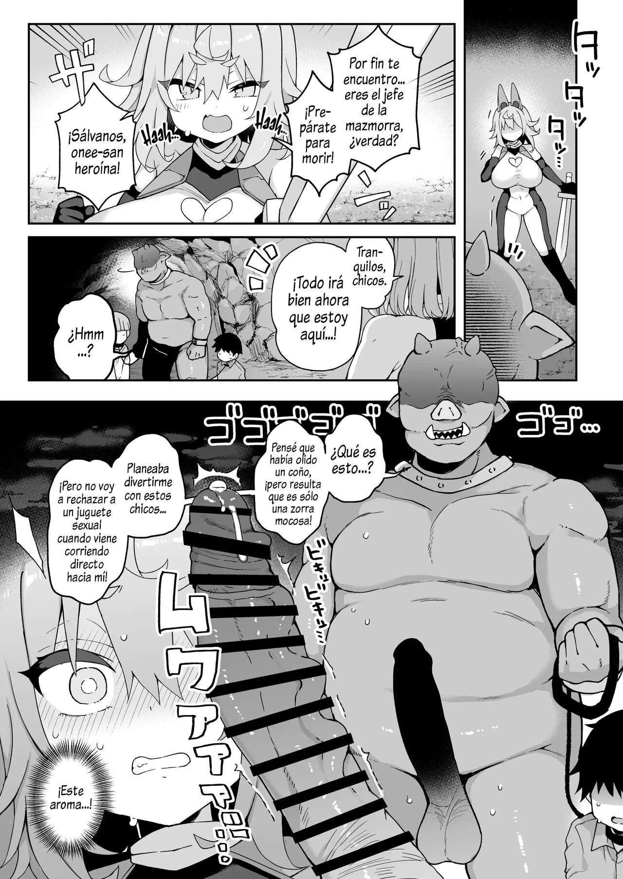 DaviGaki WakaraSex 1-3 | Page 76