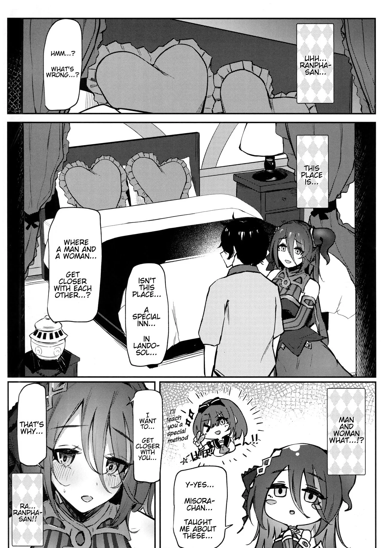 Ganbare! Ranpha-san! | Good luck! Ranpha-san! | Page 6