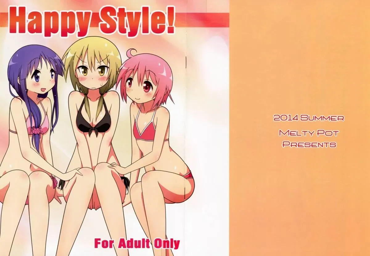 (C86) [Melty Pot (Mel)] Happy Style! (Yuyushiki) [Spanish] [KumaGirl Translation]'s first page