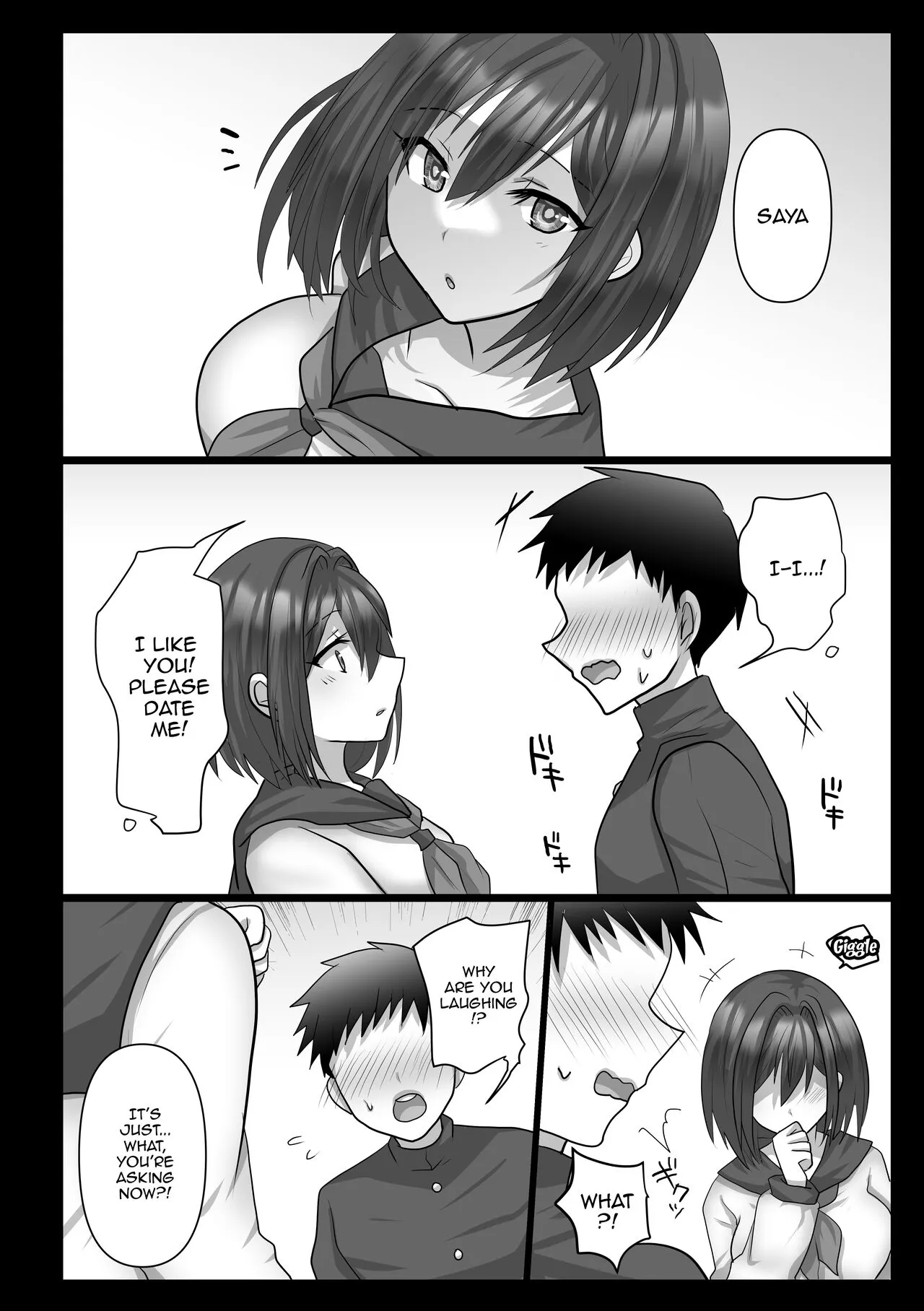 Saya wa Modorazu | Saya Won't Come Back   | Page 46