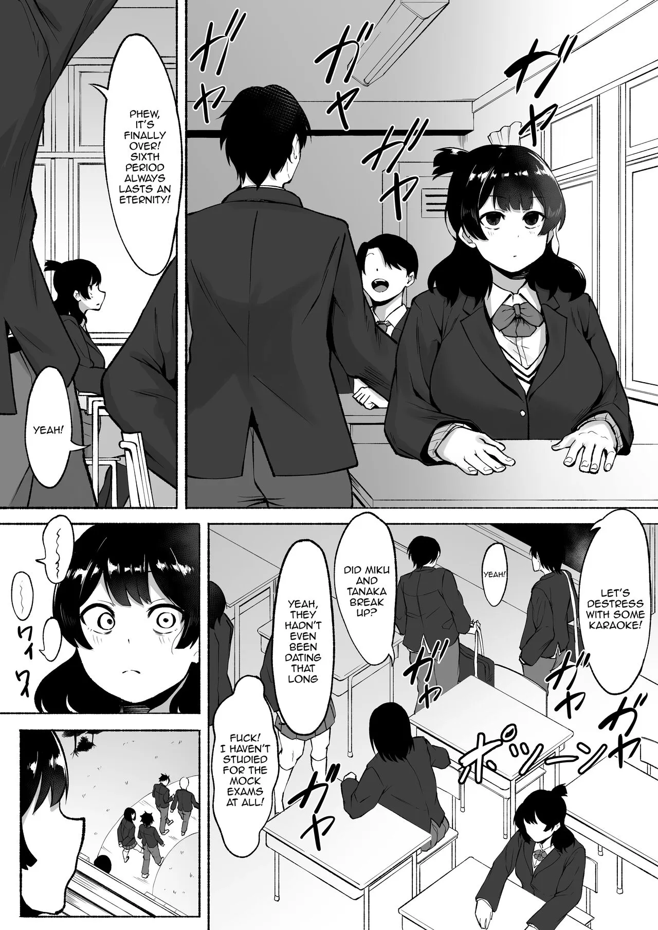 Inkya Joshi Okoshitara Sex Friend ni Natta Ken w 2 | The Case of A Gloomy Girl Who Became My Fuckbuddy After I Raped Her 2   | Page 22