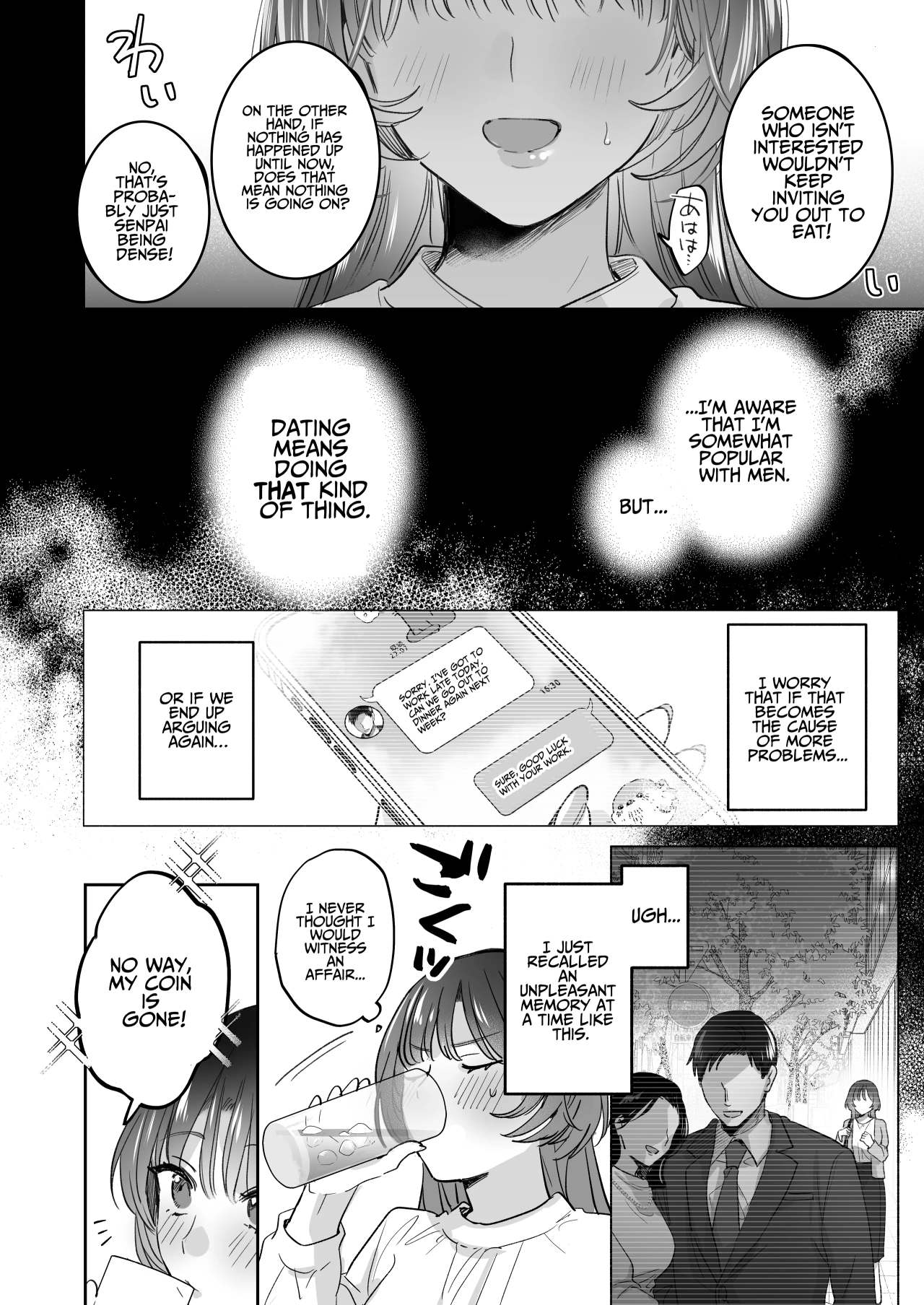 Onozomi deshitara Saimin wo ~Maki-san Himitsu no Renai Therapy~ | If you wish, hypnosis ~Maki-san's secret love therapy~ | Page 7