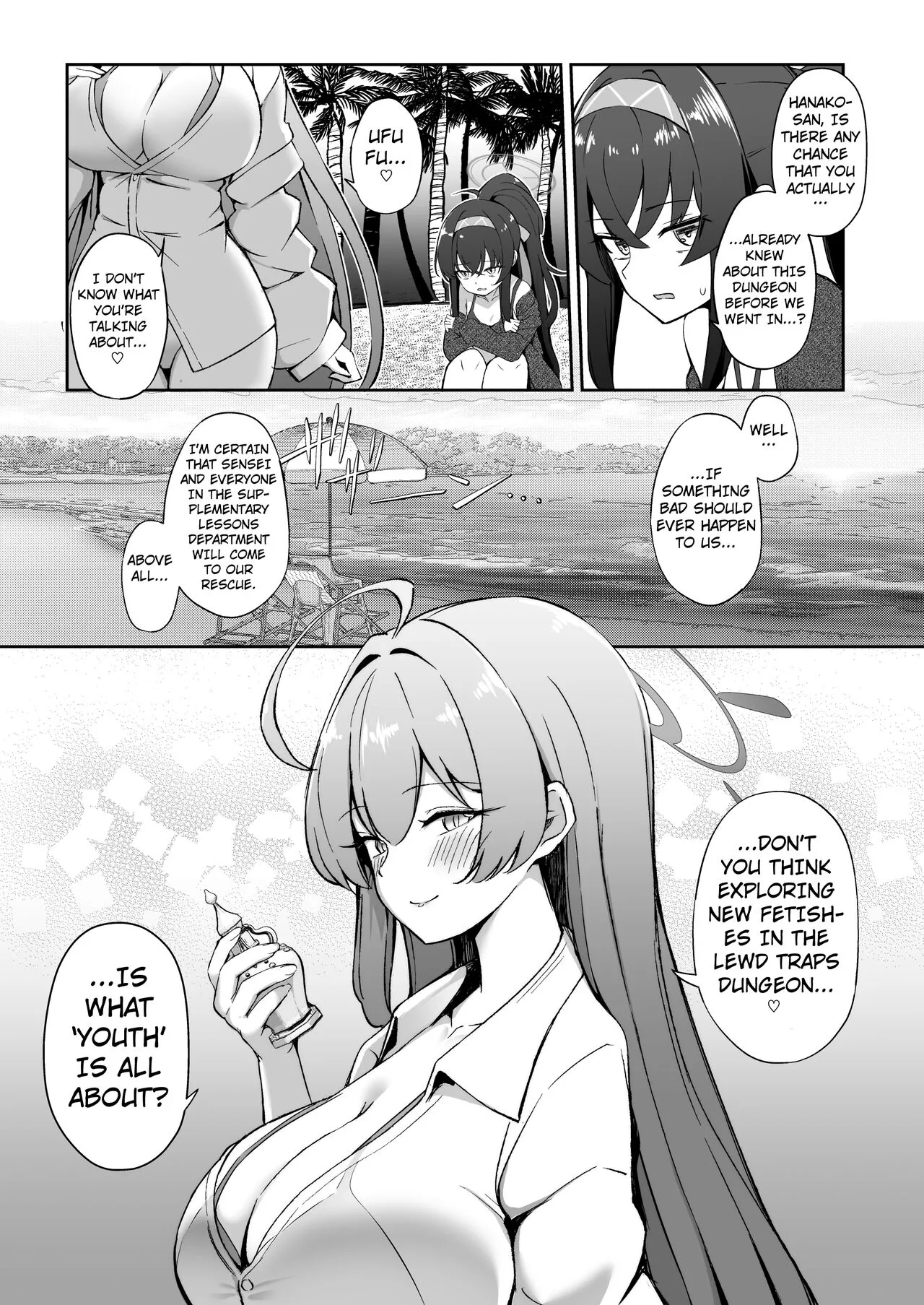 Kakusareshi Archive o Motomete ~Trinity no Ero Trap Dungeon~ | Page 24