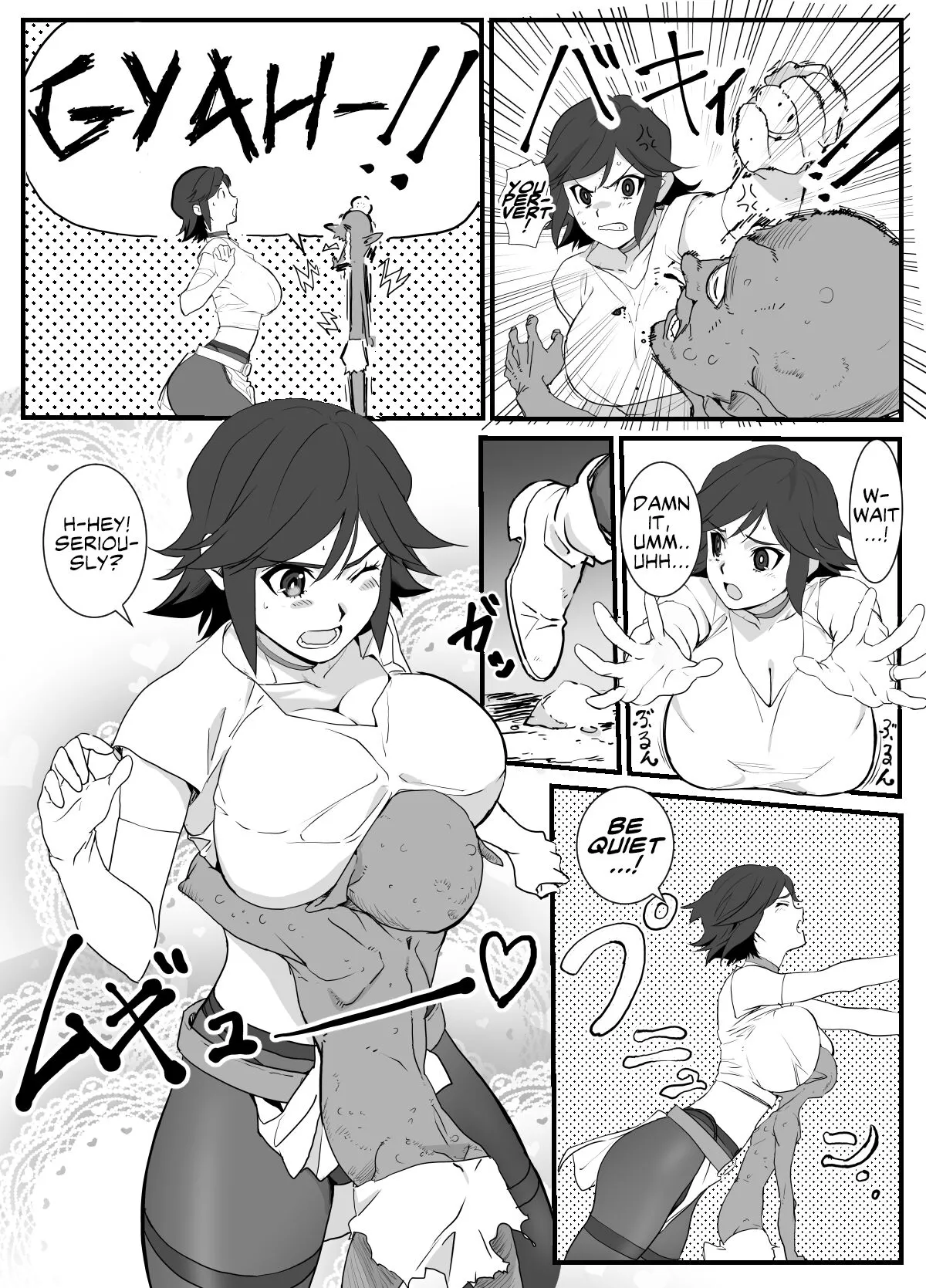 Hitozuma Boukensha Doukutsu ~Teikyuu Monster Oppai Houshi~ | Married Adventurer Cave Adventuring ~Low Rank Monsters Boob Service~ | Page 6