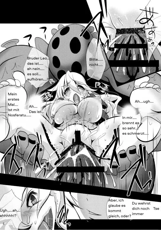 Midaregurui Ochite | Page 6