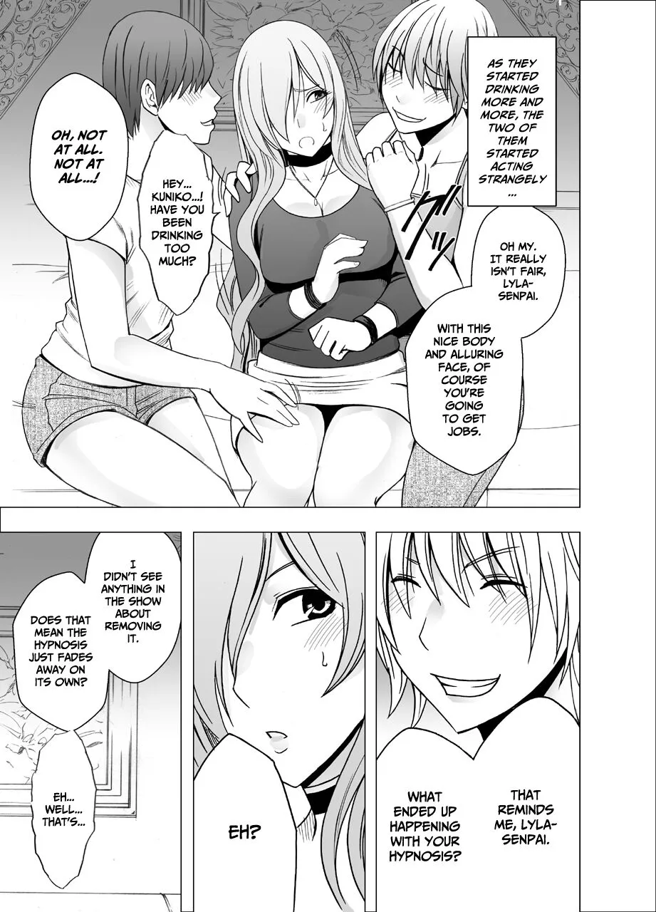 Saimin ni Sakaraenai Onna | a Woman Who Cannot Resist Hypnosis | Page 6