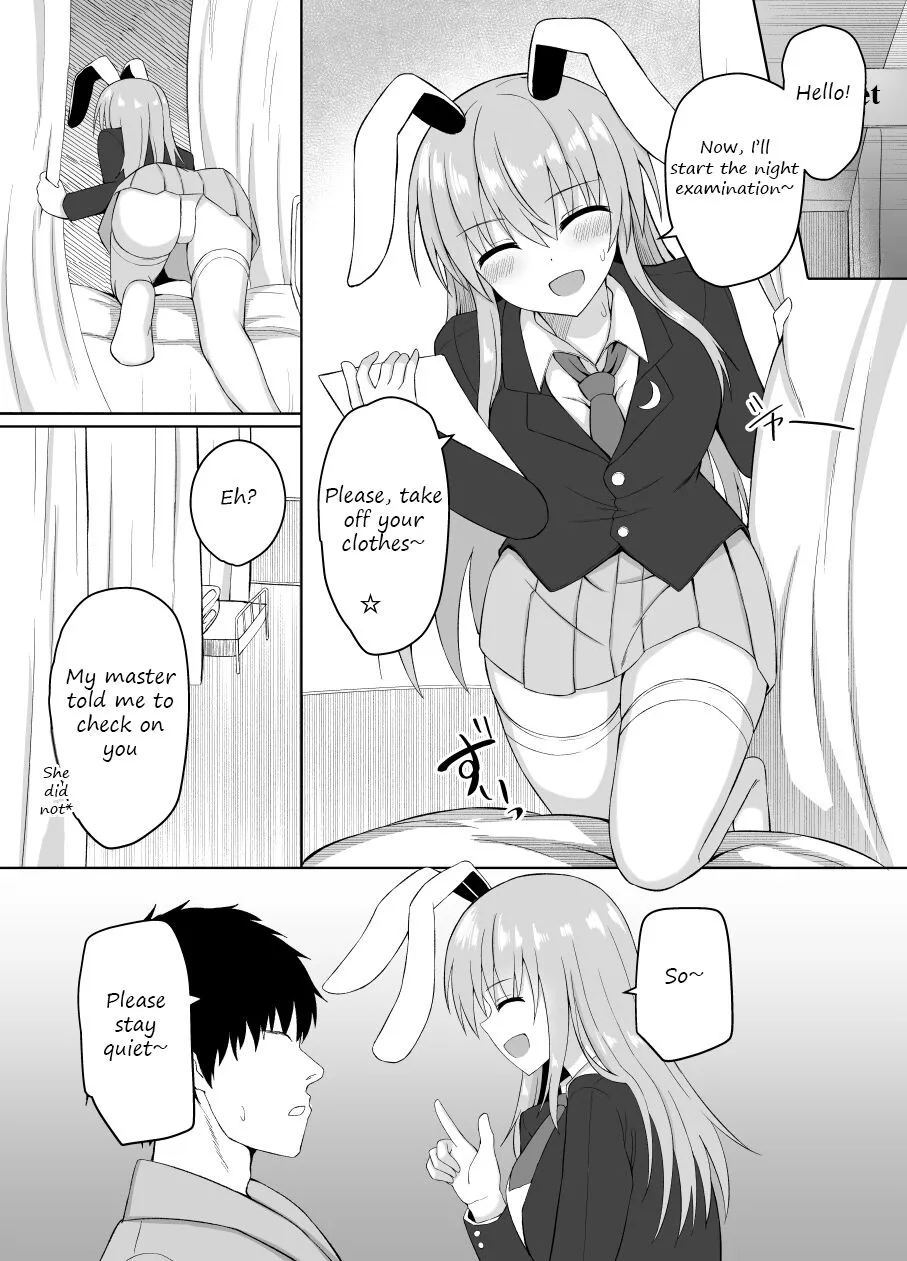 Hatsujou Usagi wa Makerarenai｜A Rabbit In Heat Cannot Be Defeated | Page 4