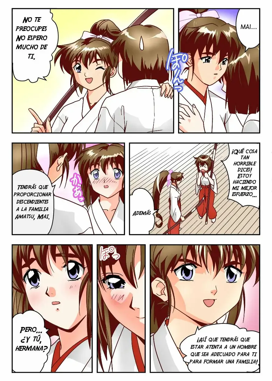 FallenXXAngel 13 Shoku no Maki | Page 7