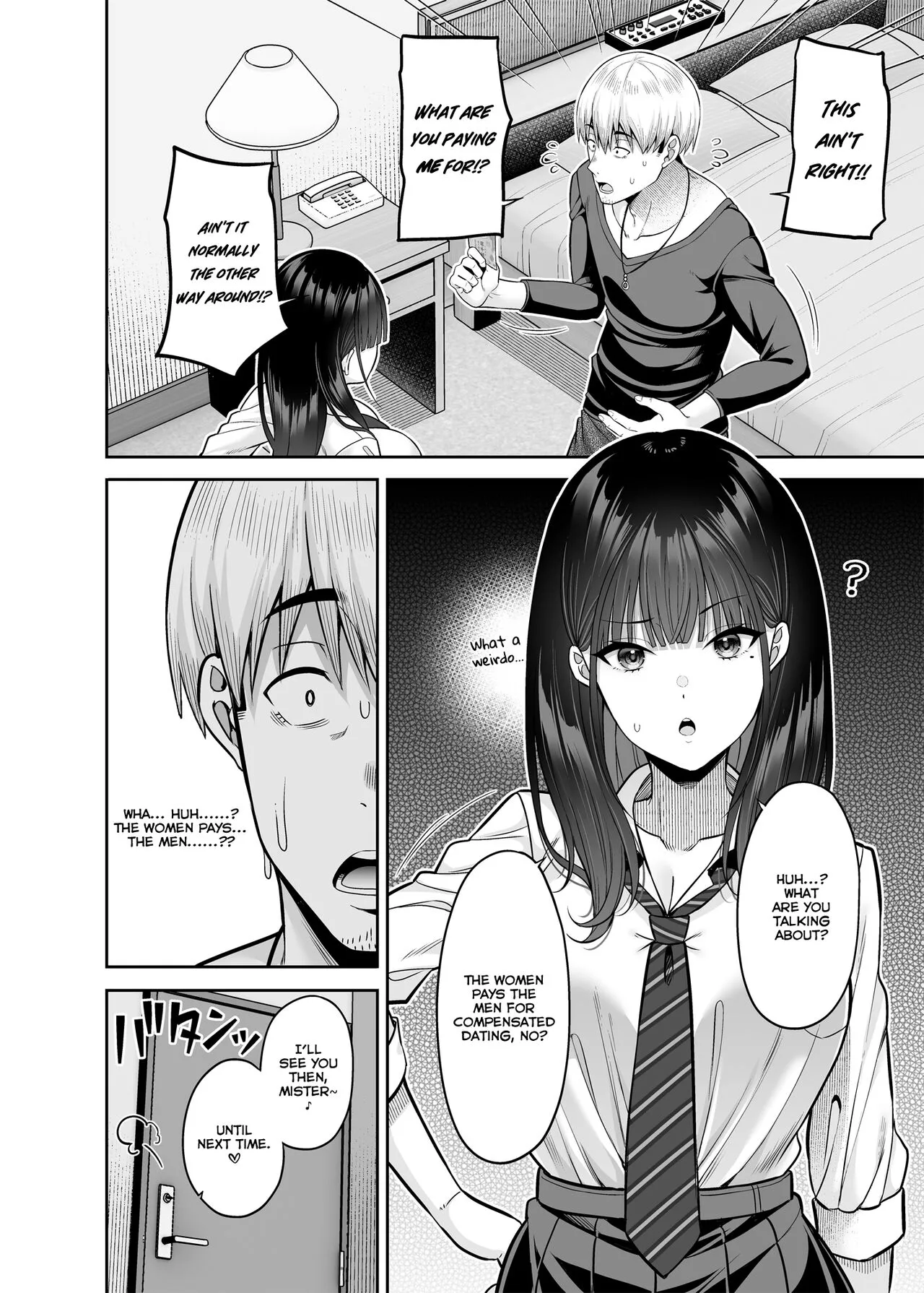 Gyakuten Enkou ~Ore ga Kawareru Sekai~ | Reversed Compensated Dating ~A World Where I Get Bought~ | Page 13