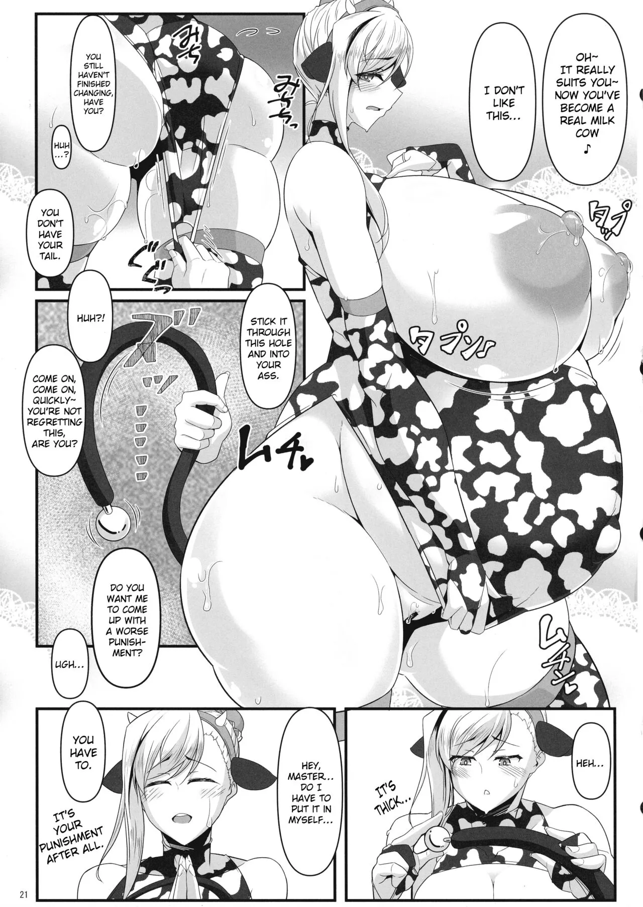 Oshiokidabe Musashi-chan! | Page 21