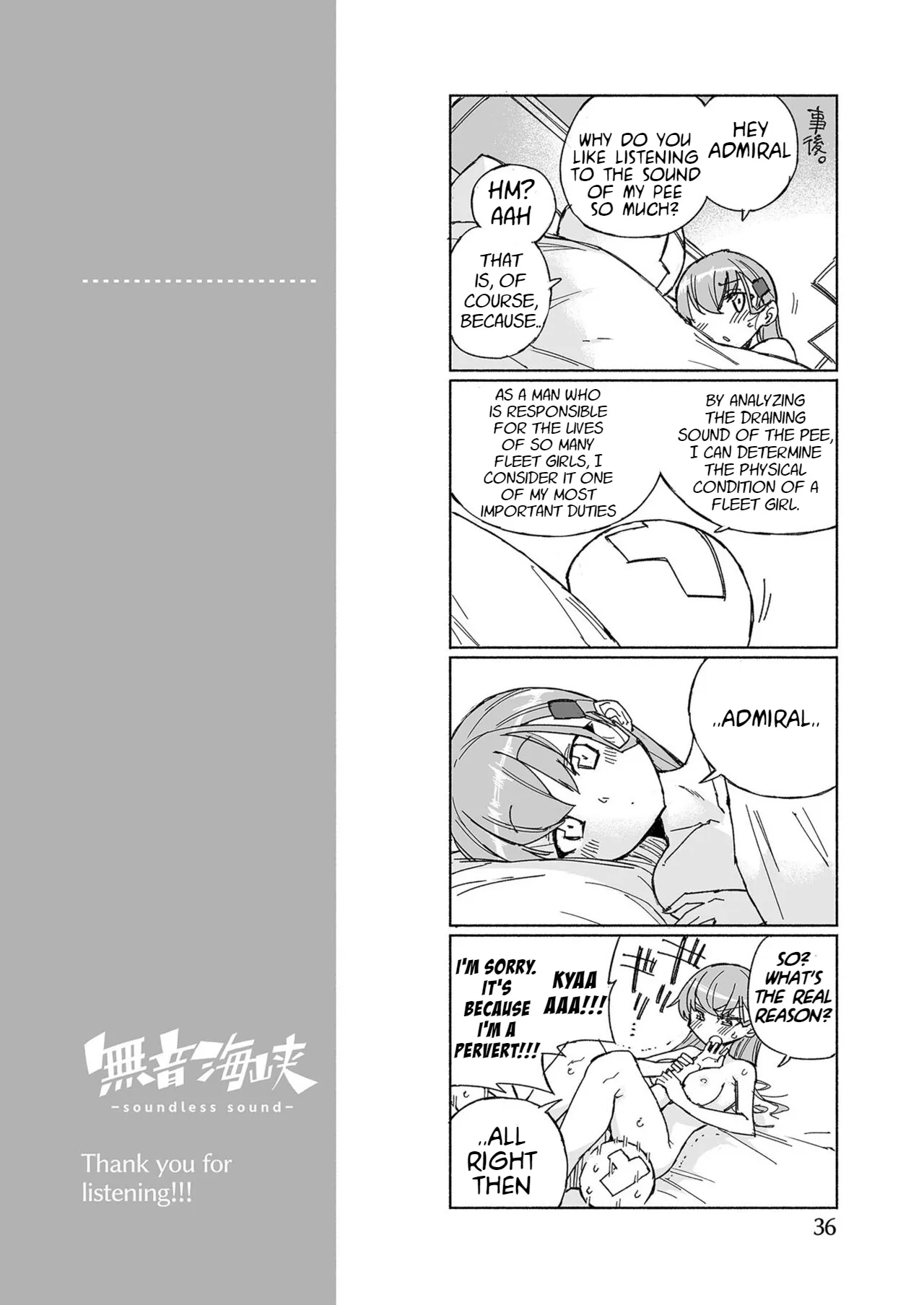 Muon Kaikyou - soundless sound - | Page 41