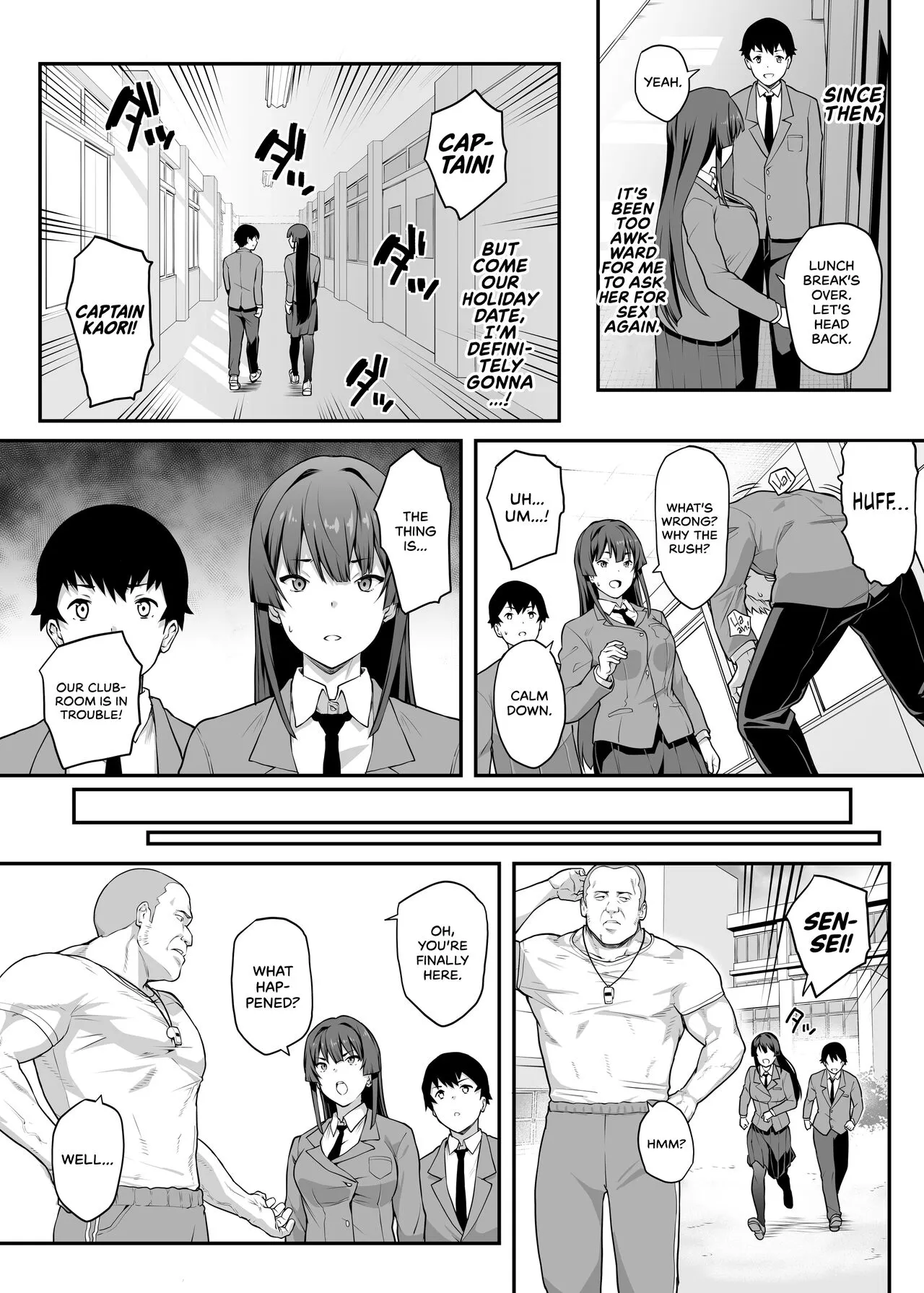 Kendoubu Shushou de Osananajimi no Bijin de Tsuyoi Boku no Kanojo ga, Charao ni Assari Otosareru Wake ga Nai | My Childhood Crush, the Fierce and Beautiful Kendo Club Captain, Would Never Fall for a Fuckboy | Page 12