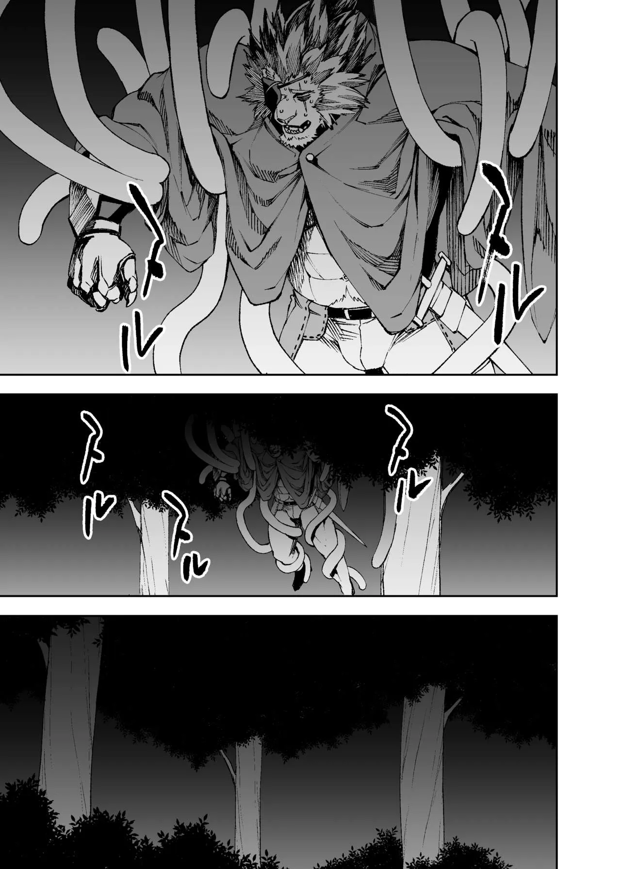 Manga 02 - Parts 1 to 10 | Page 108