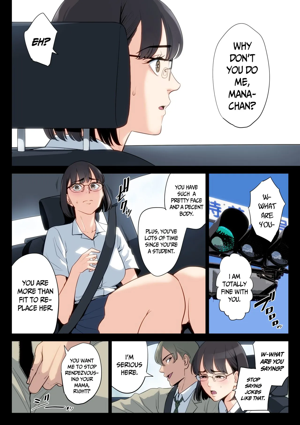 Watashi, Oji, Haha. | Page 53