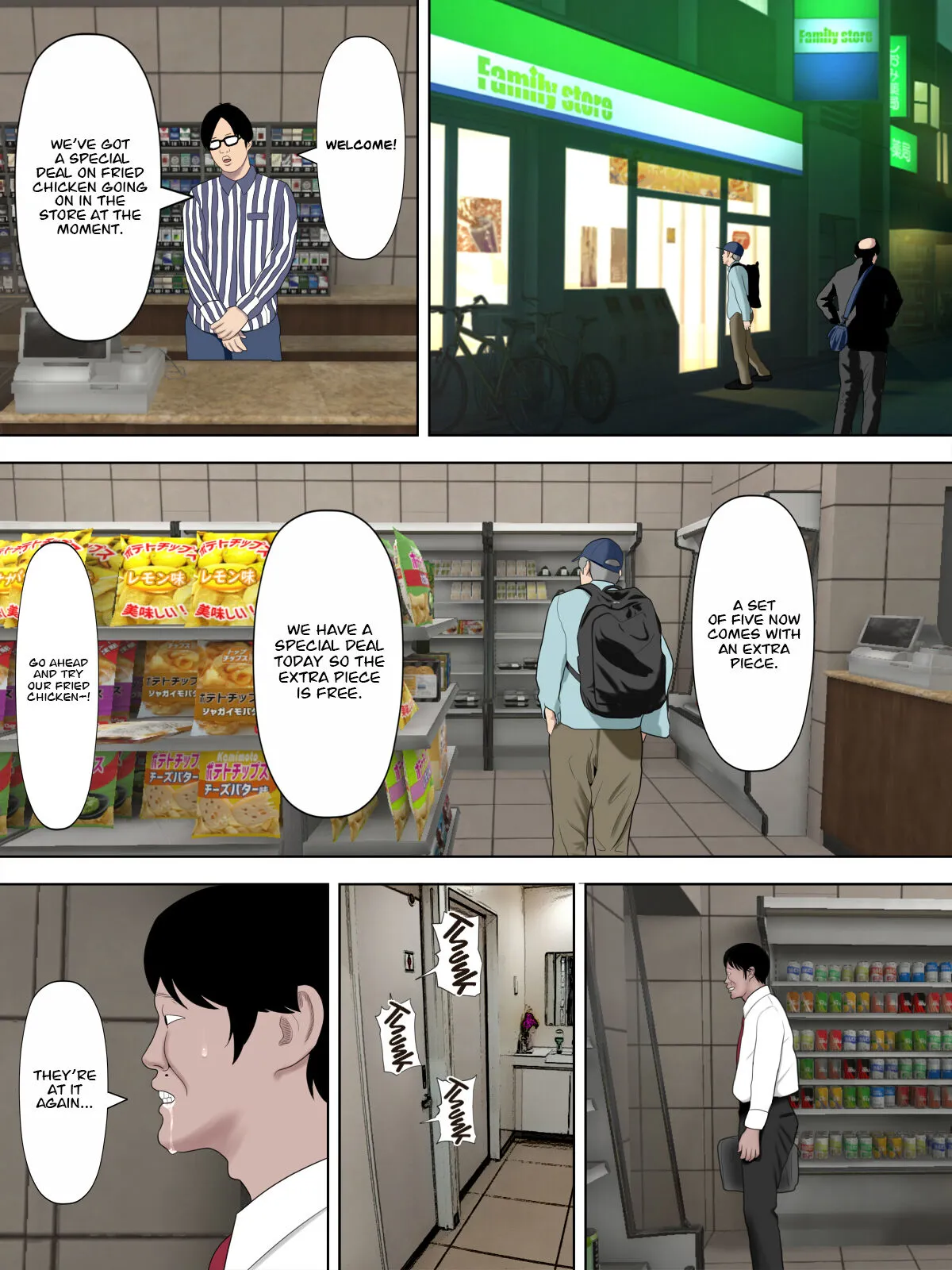 Manbiki Mama to Tencho no Musuko 6 | Shoplifting Mom and Store Manager's Son 6 | Page 38