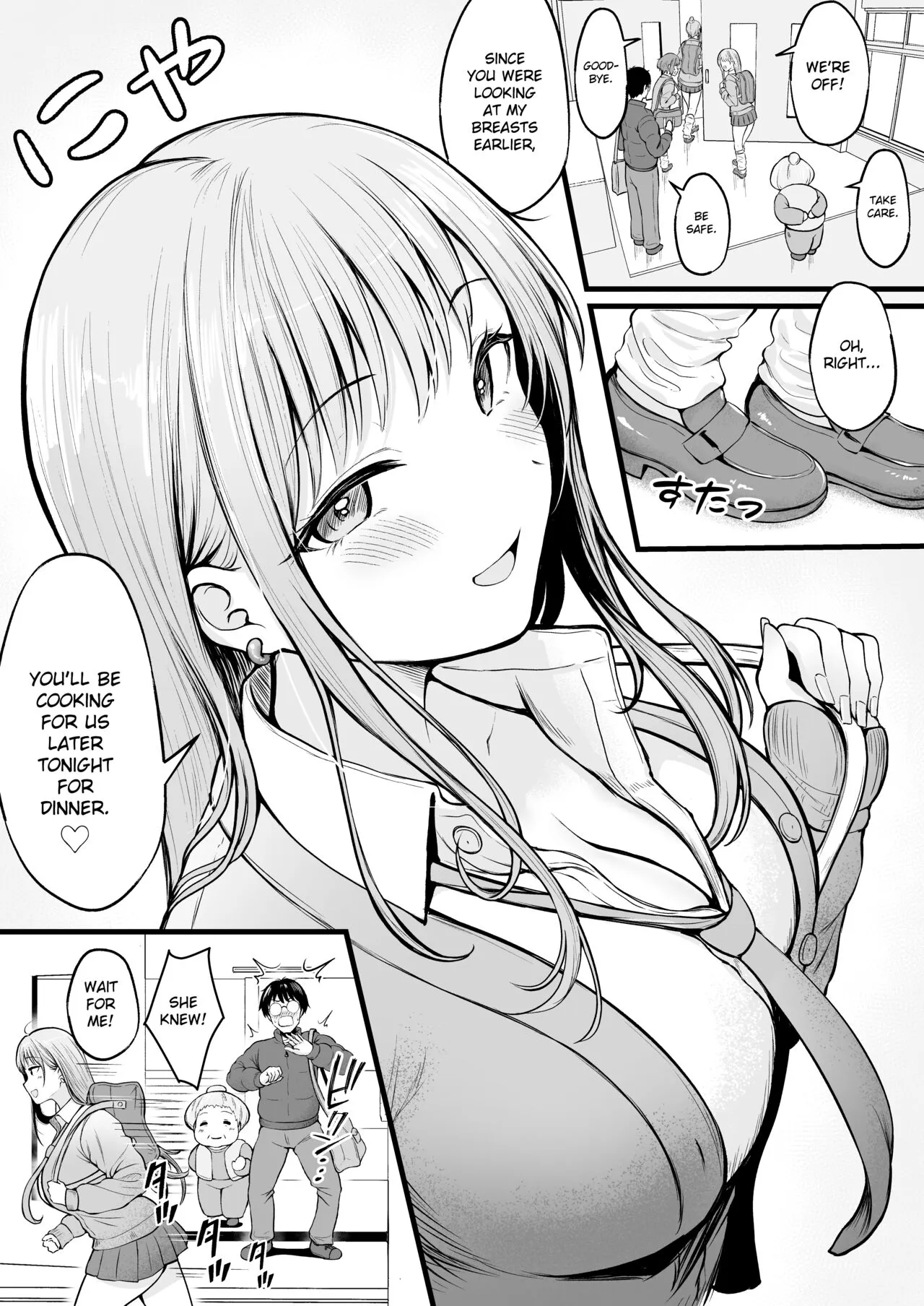 Joshiryou Kanrinin no Boku wa Gal Ryousei ni Furimawasarete masu | Page 6