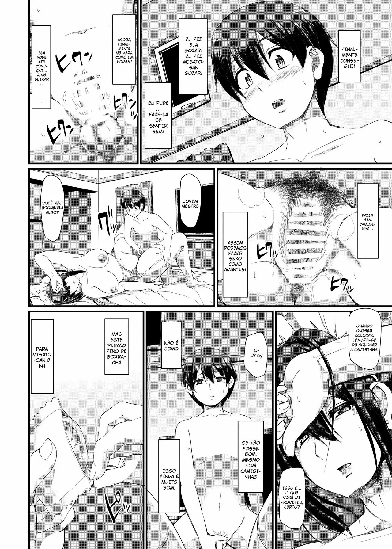 Maid no Oshigoto. III | Page 29