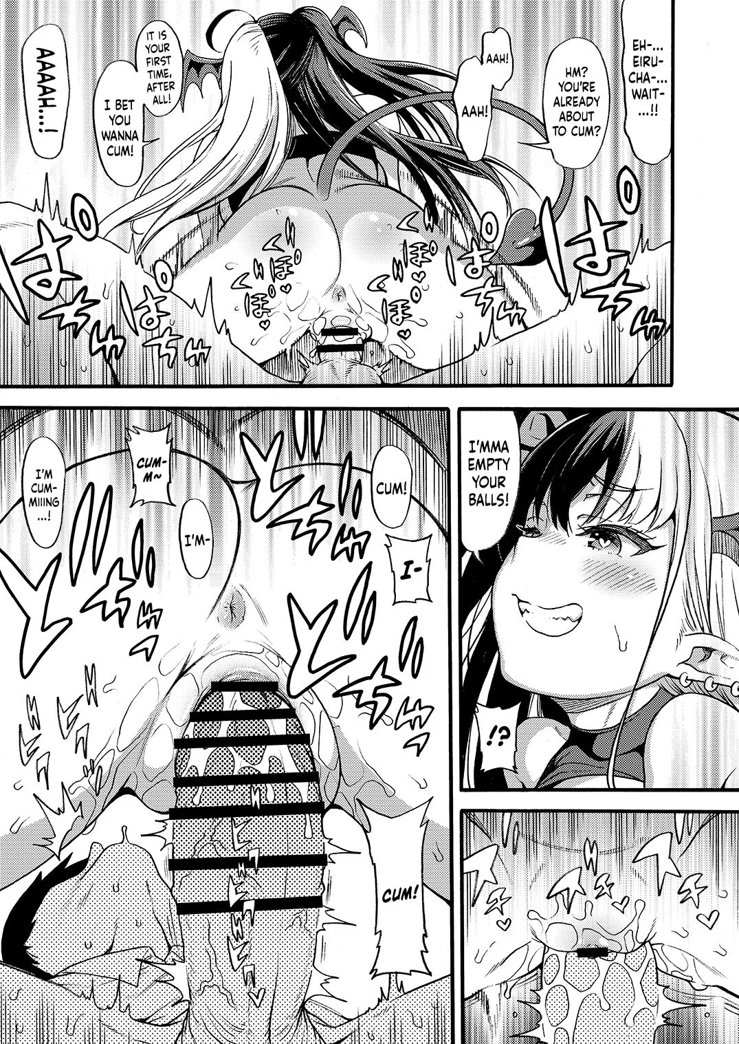 No.1 Succudol-chan wa Oshinobi Sakusei Shitai!! | No.1 Succudol-chan Wants To Secretly Squeeze Out Seed!!   | Page 10