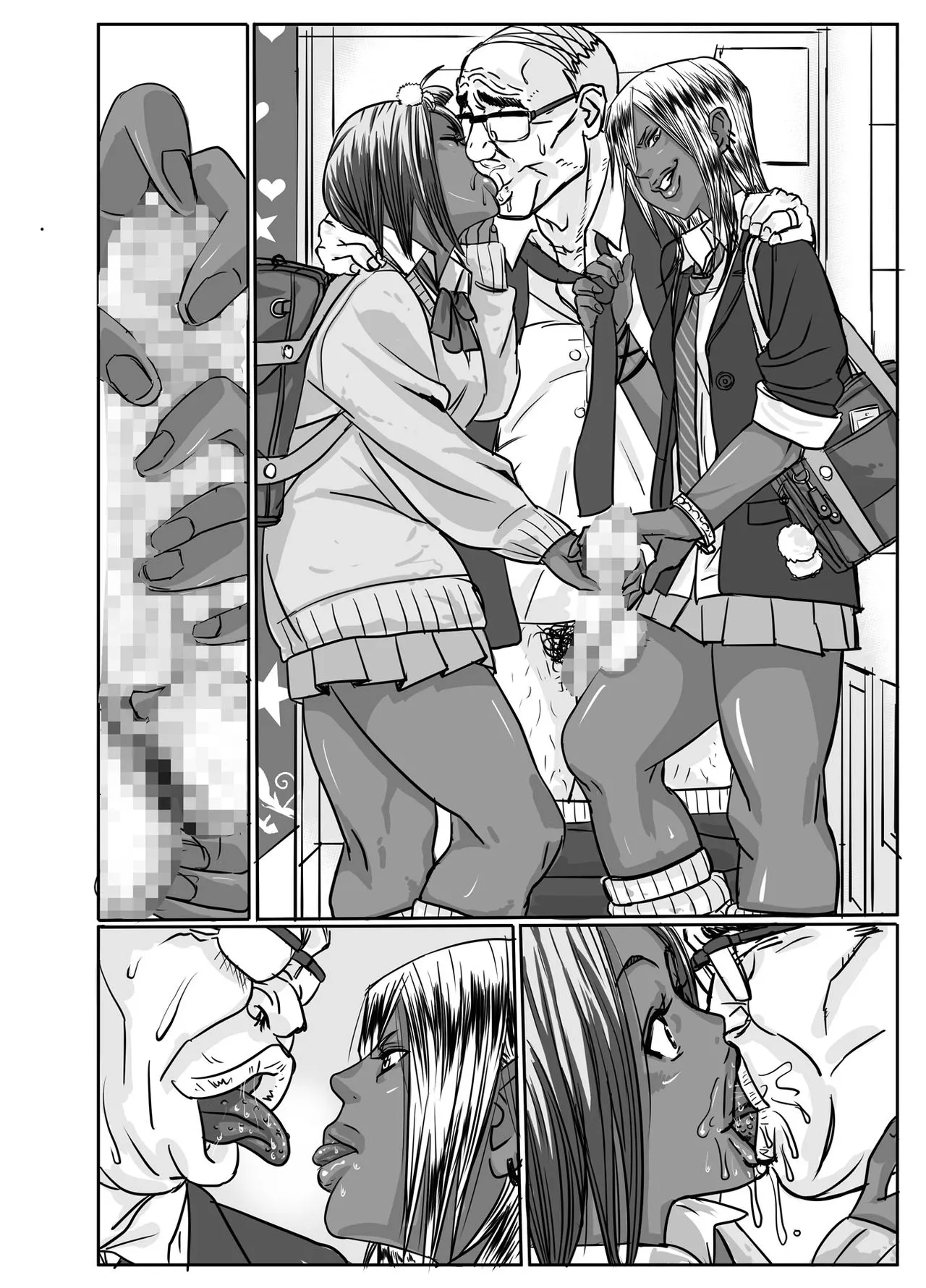 Cho ~Namaiki na Kuro Gal JK to Pakoritai Kimo Oyaji-tachi | Page 88