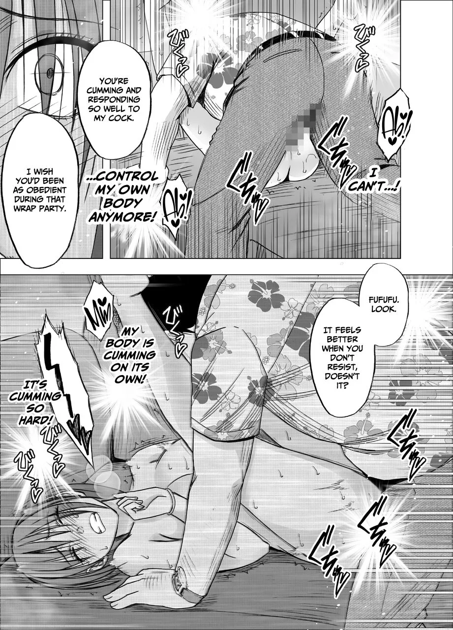 24-jikan Taikyuu Ero Massage -Namahousou no Net Televi de Hamerateta Kyonyuu Idol- | Page 65