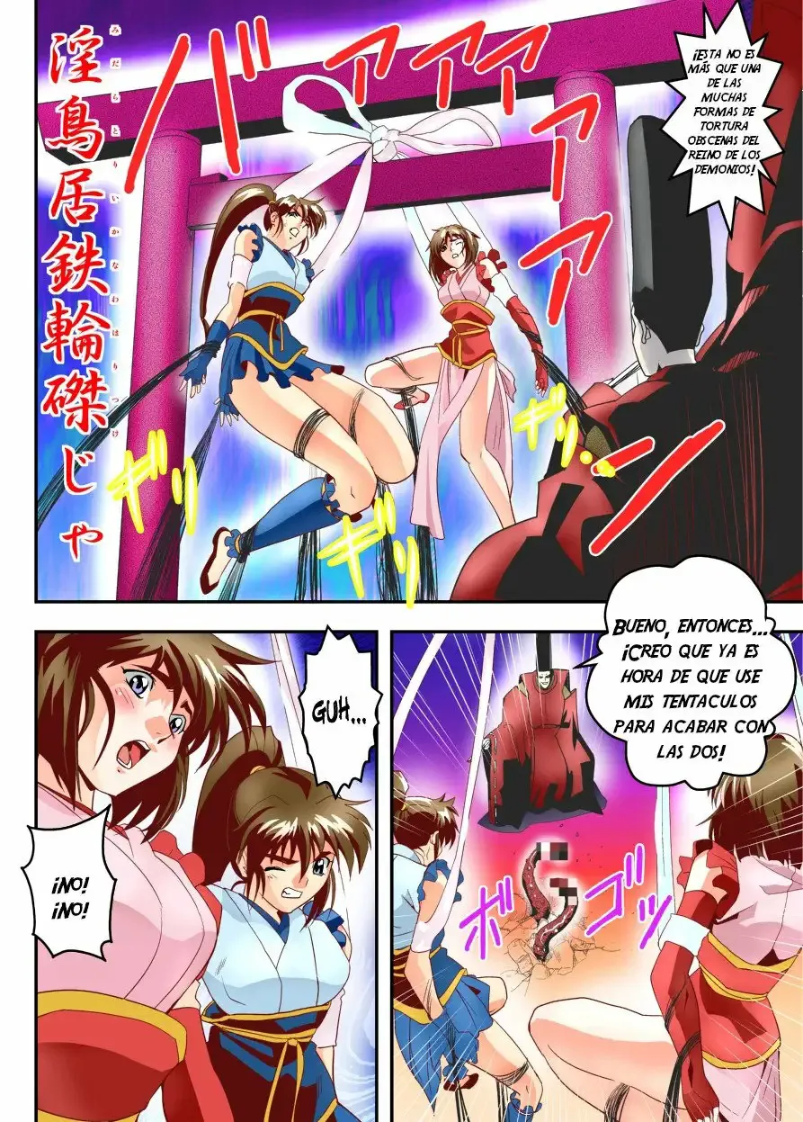 FallenXXangeL11 Pun no Maki | Page 10