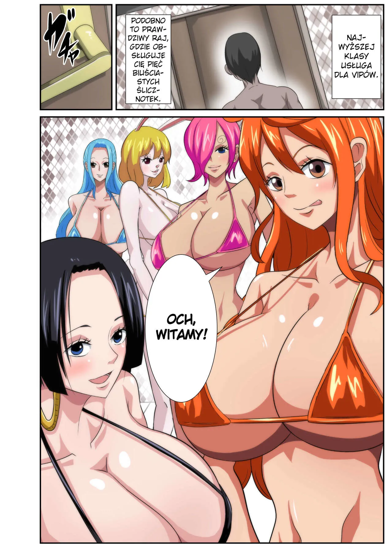 Bakunyuu Heroine no Harem Rakuen | RAJSKI HAREM HOJNIE OBDARZONYCH BOHATEREK | Page 2