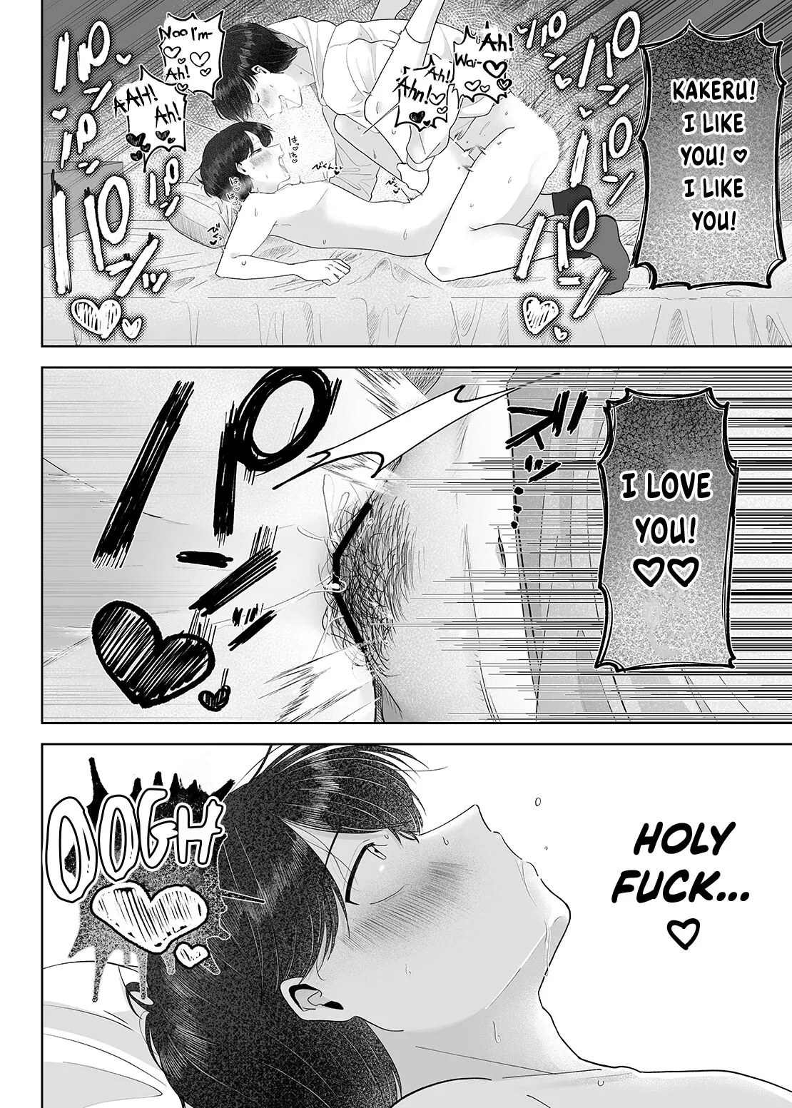 Itoko to Issho ni Orusuban ~Fubin Shounen to Doutei Daigakusei no Isshuukan~ | Staying at Home With My Cousin ~A Pitiful Boy and a Virgin University Student’s One Week Together~  {Choco Nanana} | Page 39