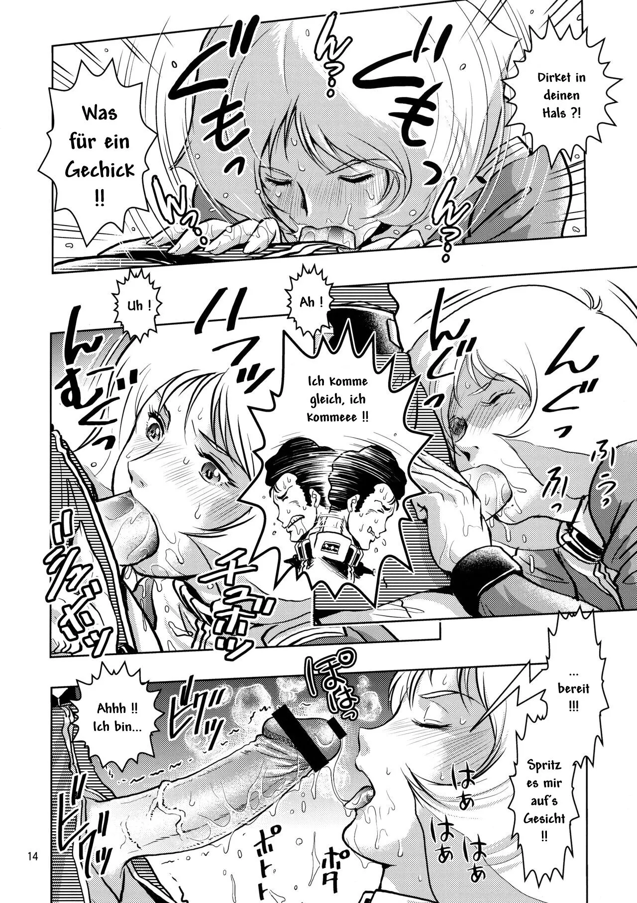 Sayla Hatsujou  Horny Sayla | Page 13